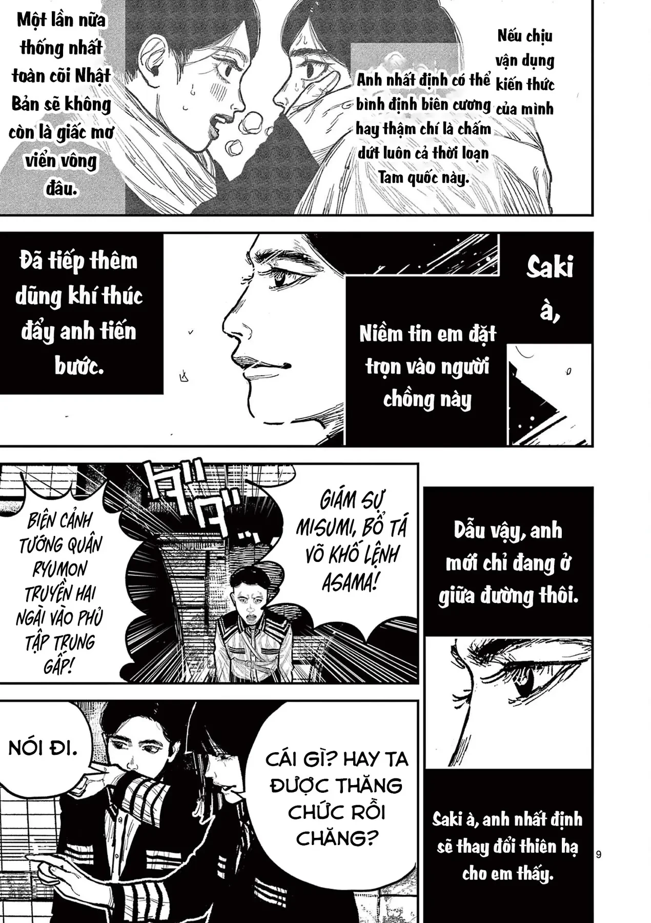 Nhật Bản Thời Kỳ Loạn Tam Quốc Chapter 21 - 10