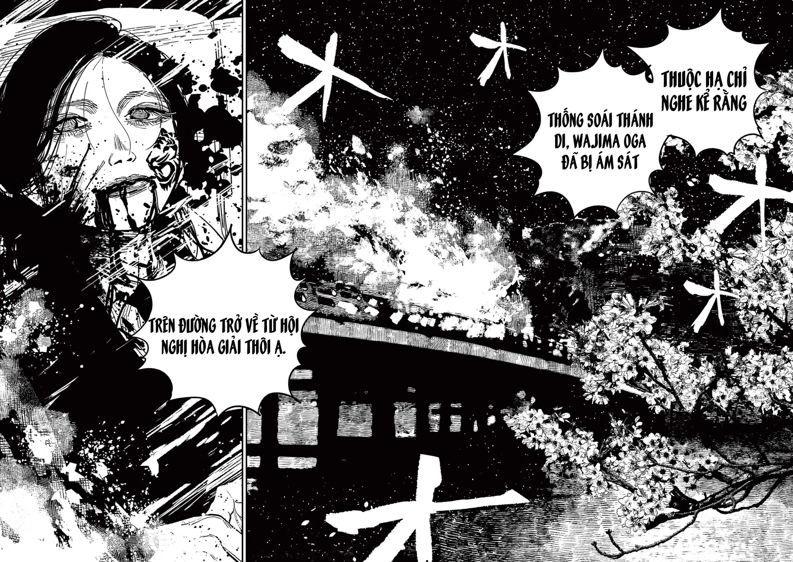 Nhật Bản Thời Kỳ Loạn Tam Quốc Chapter 21 - 11