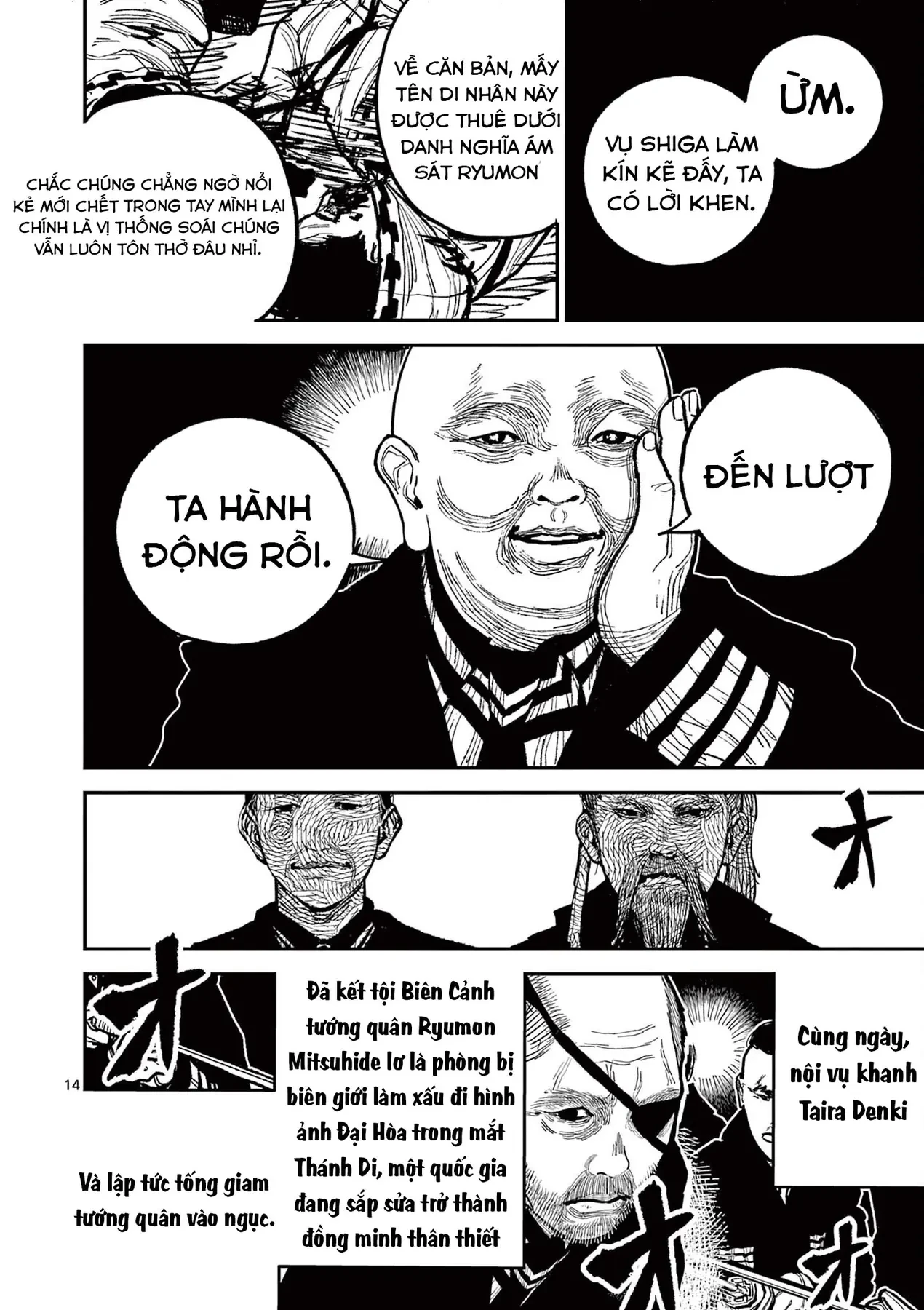 Nhật Bản Thời Kỳ Loạn Tam Quốc Chapter 21 - 14