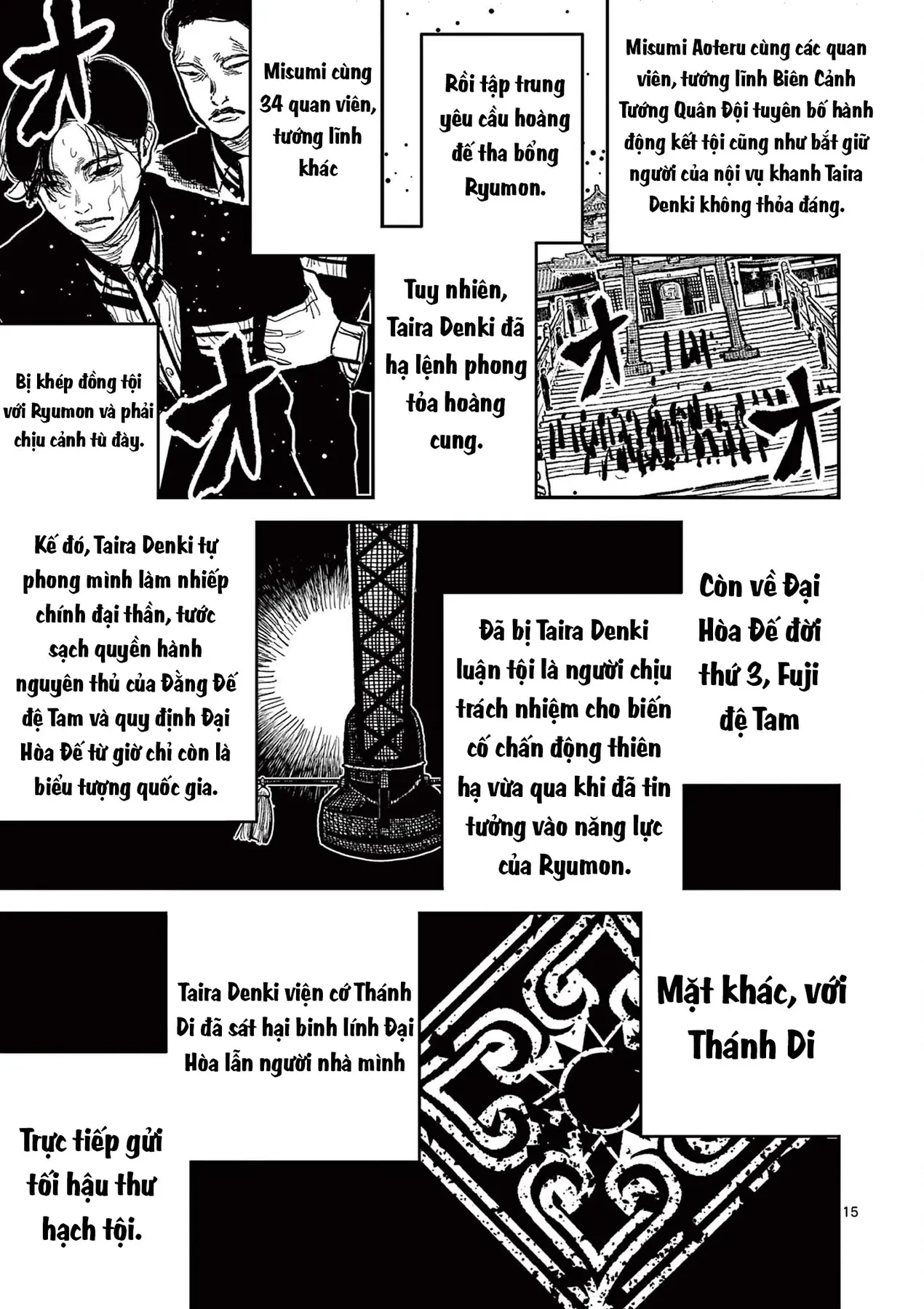 Nhật Bản Thời Kỳ Loạn Tam Quốc Chapter 21 - 15