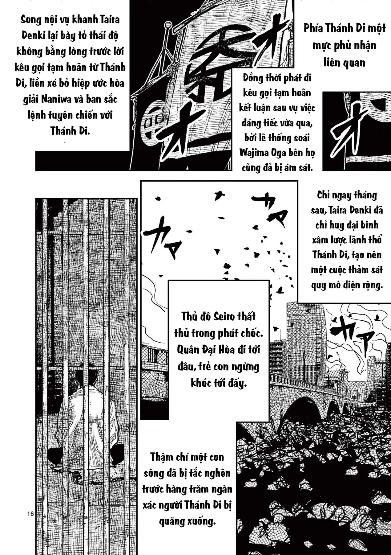 Nhật Bản Thời Kỳ Loạn Tam Quốc Chapter 21 - 16