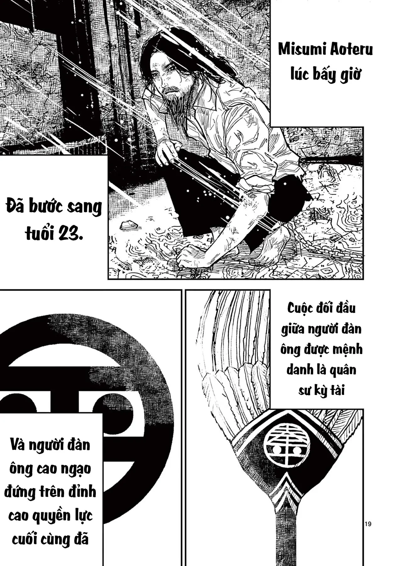 Nhật Bản Thời Kỳ Loạn Tam Quốc Chapter 21 - 19