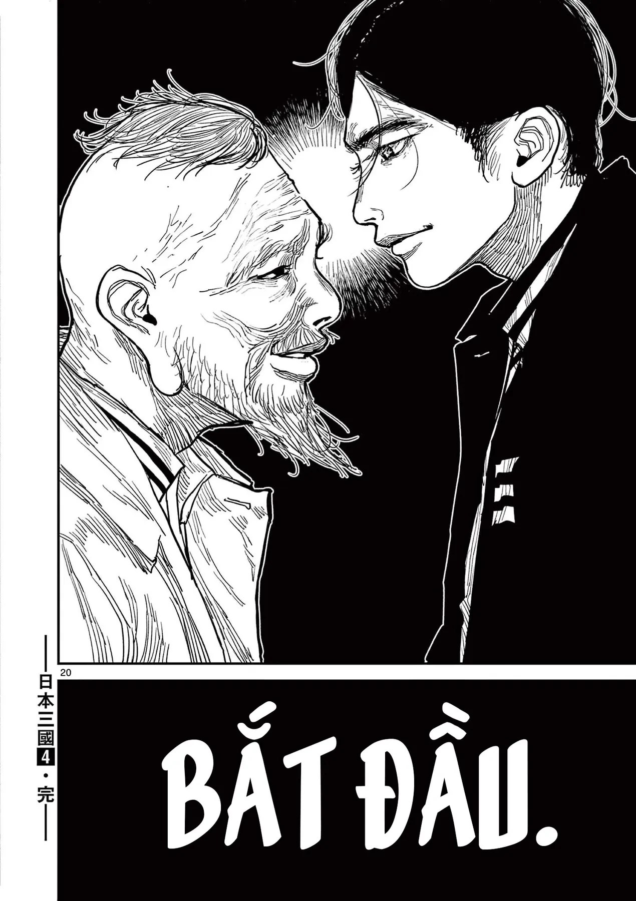 Nhật Bản Thời Kỳ Loạn Tam Quốc Chapter 21 - 20