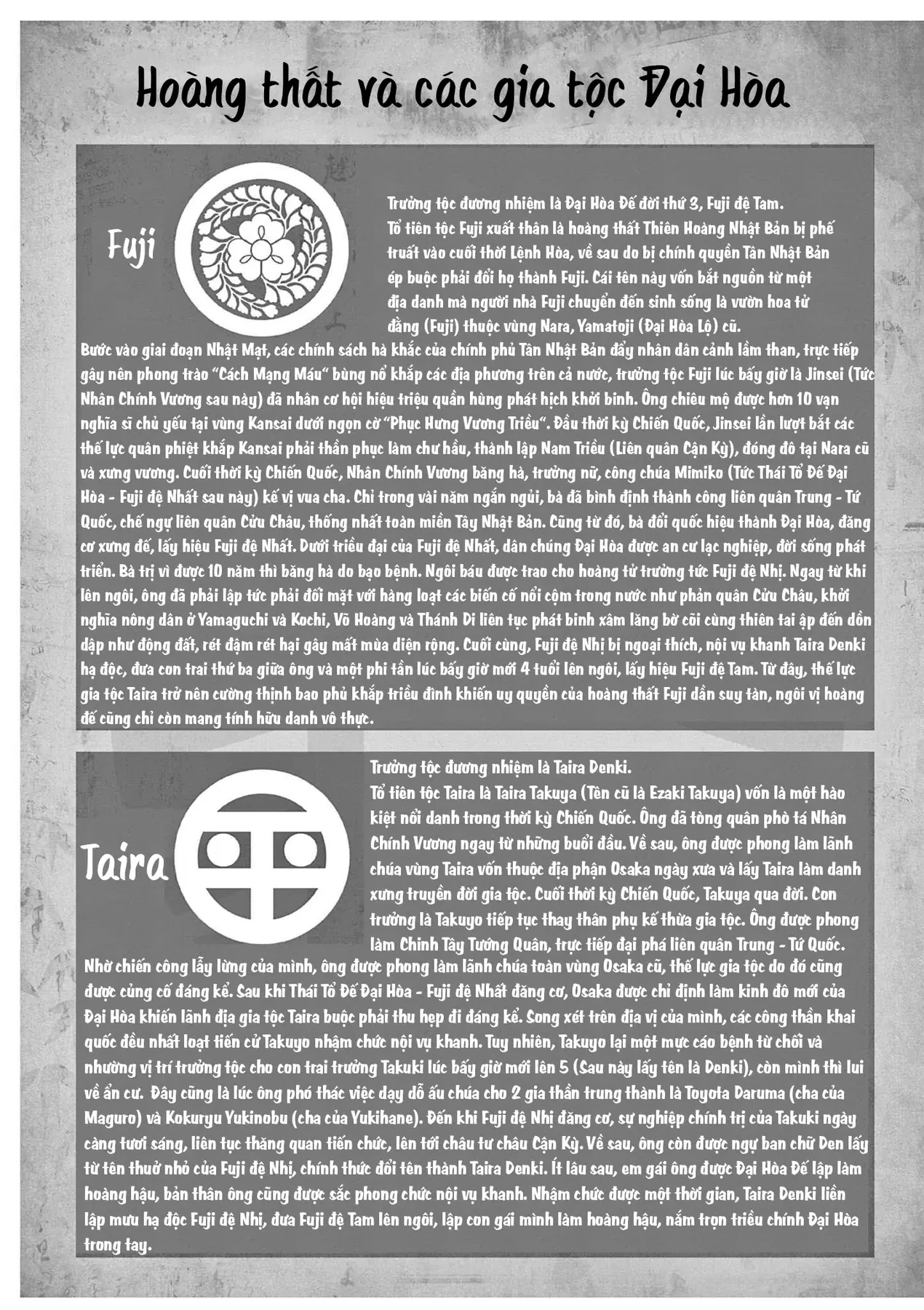 Nhật Bản Thời Kỳ Loạn Tam Quốc Chapter 21 - 22