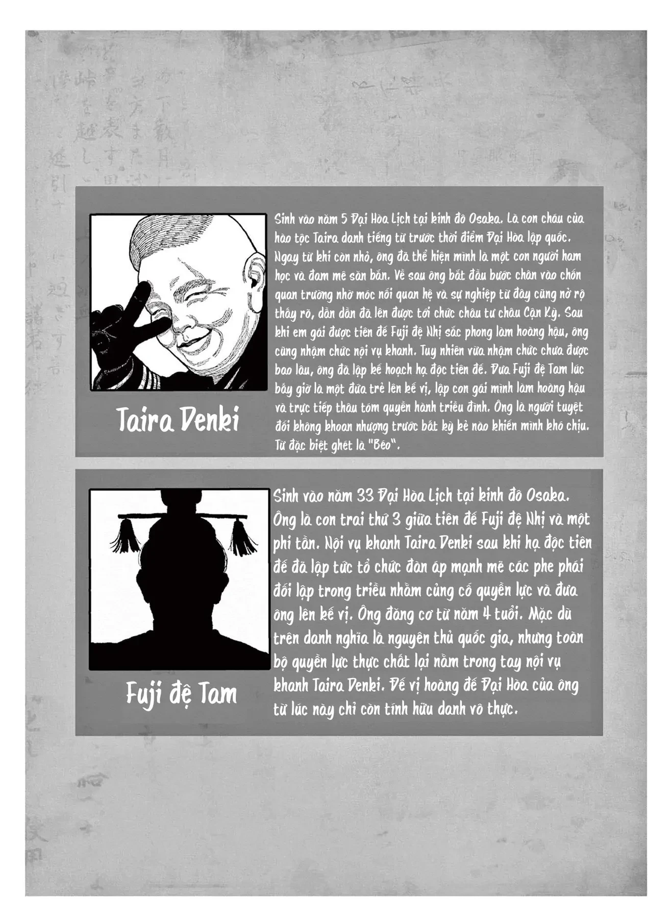 Nhật Bản Thời Kỳ Loạn Tam Quốc Chapter 21 - 28