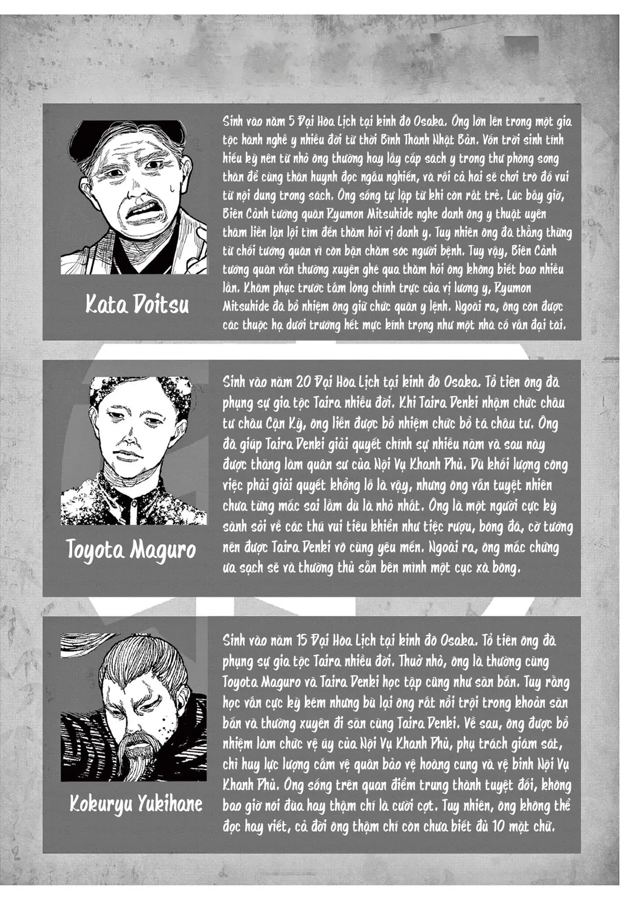 Nhật Bản Thời Kỳ Loạn Tam Quốc Chapter 21 - 37