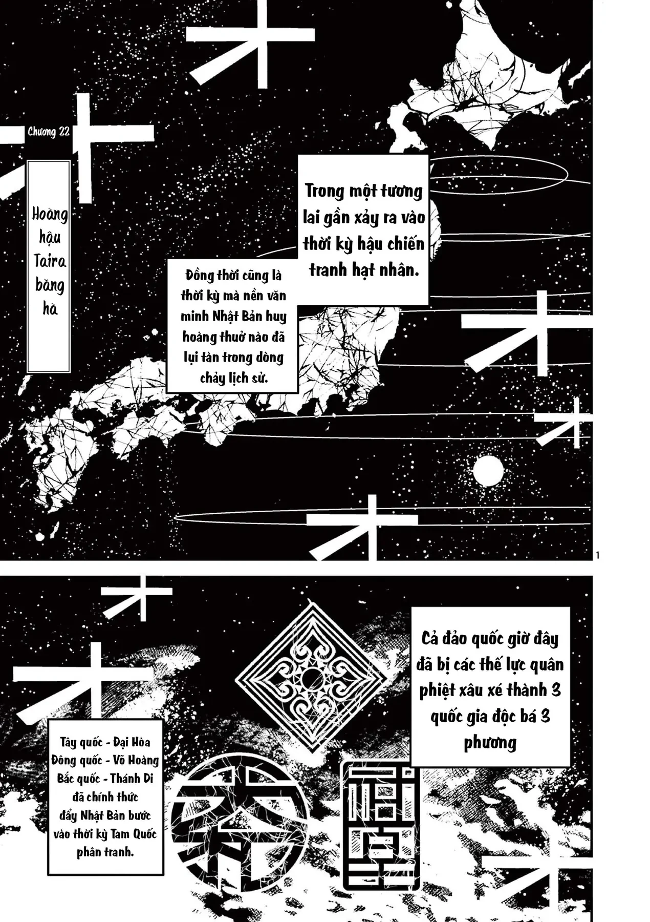 Nhật Bản Thời Kỳ Loạn Tam Quốc Chapter 22 - 2