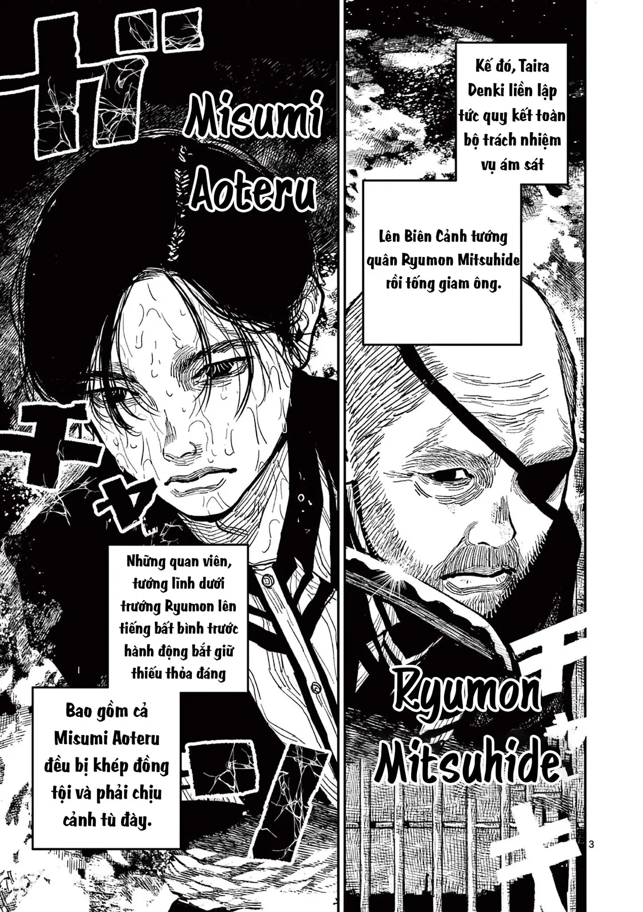 Nhật Bản Thời Kỳ Loạn Tam Quốc Chapter 22 - 4