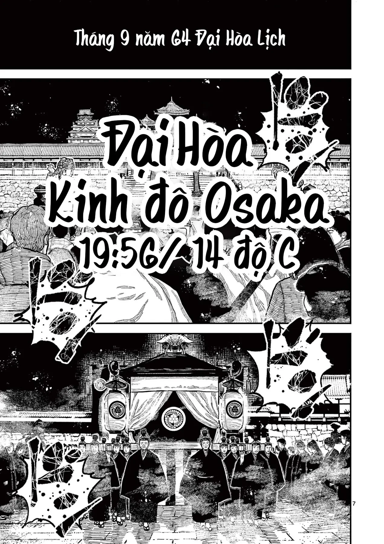 Nhật Bản Thời Kỳ Loạn Tam Quốc Chapter 22 - 8