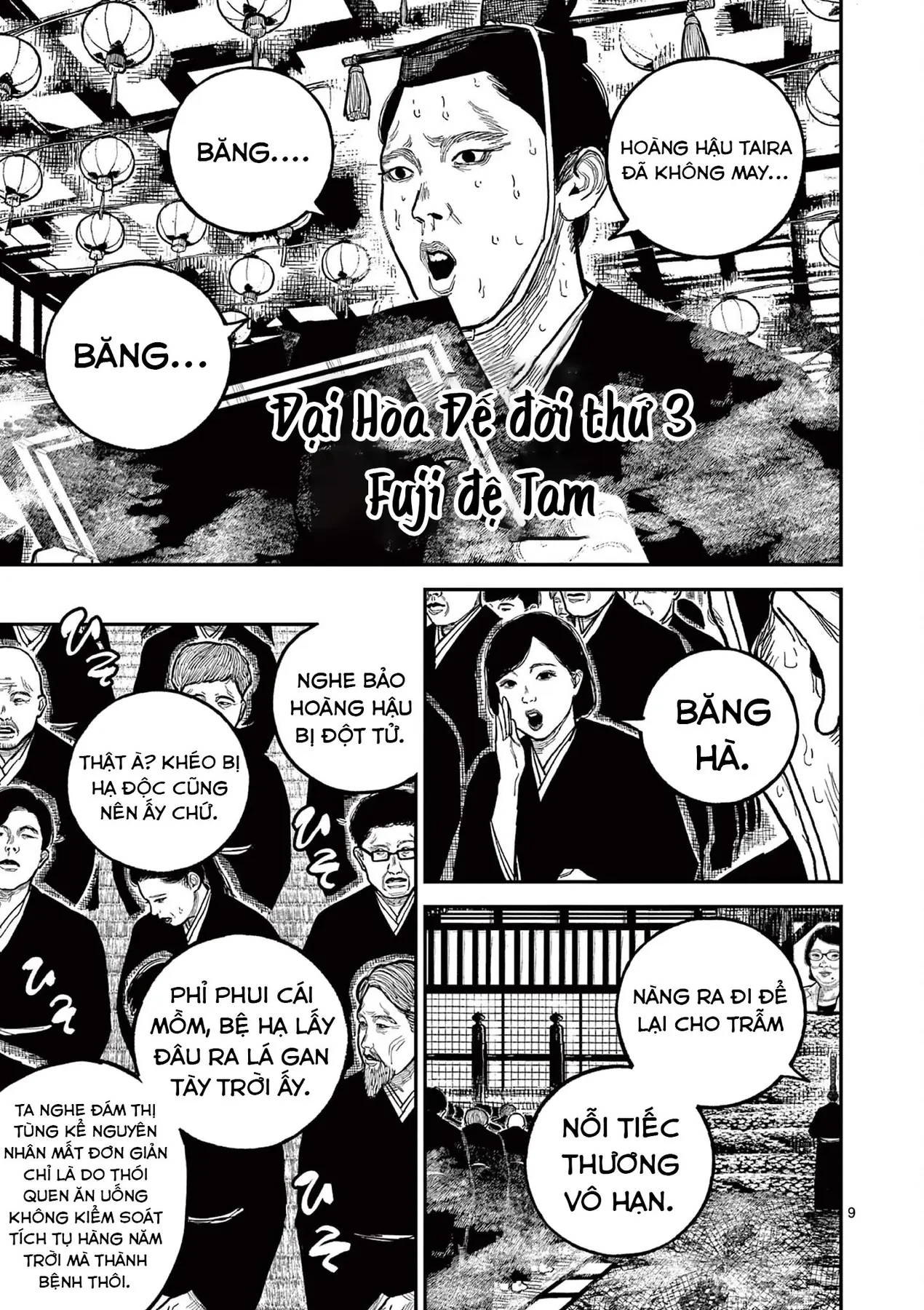 Nhật Bản Thời Kỳ Loạn Tam Quốc Chapter 22 - 10