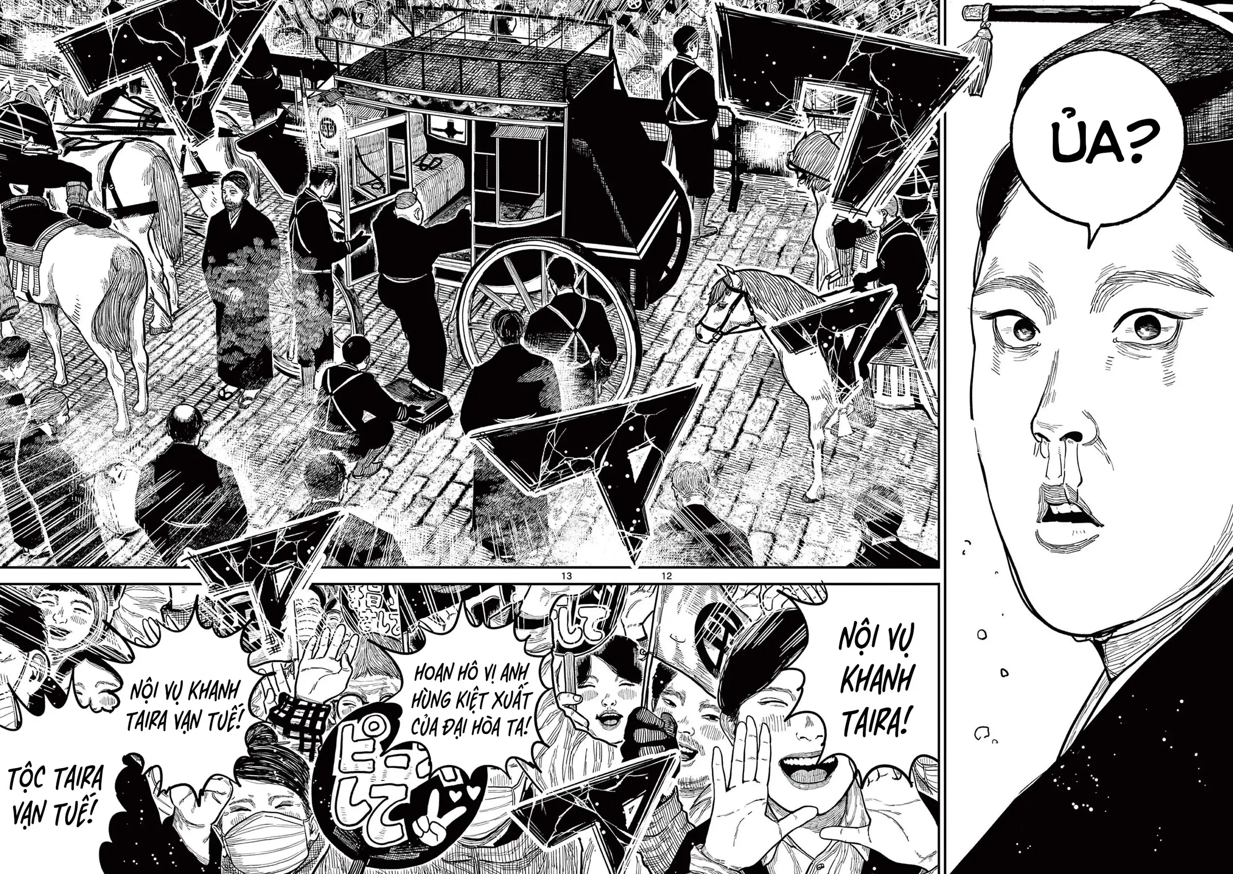 Nhật Bản Thời Kỳ Loạn Tam Quốc Chapter 22 - 13