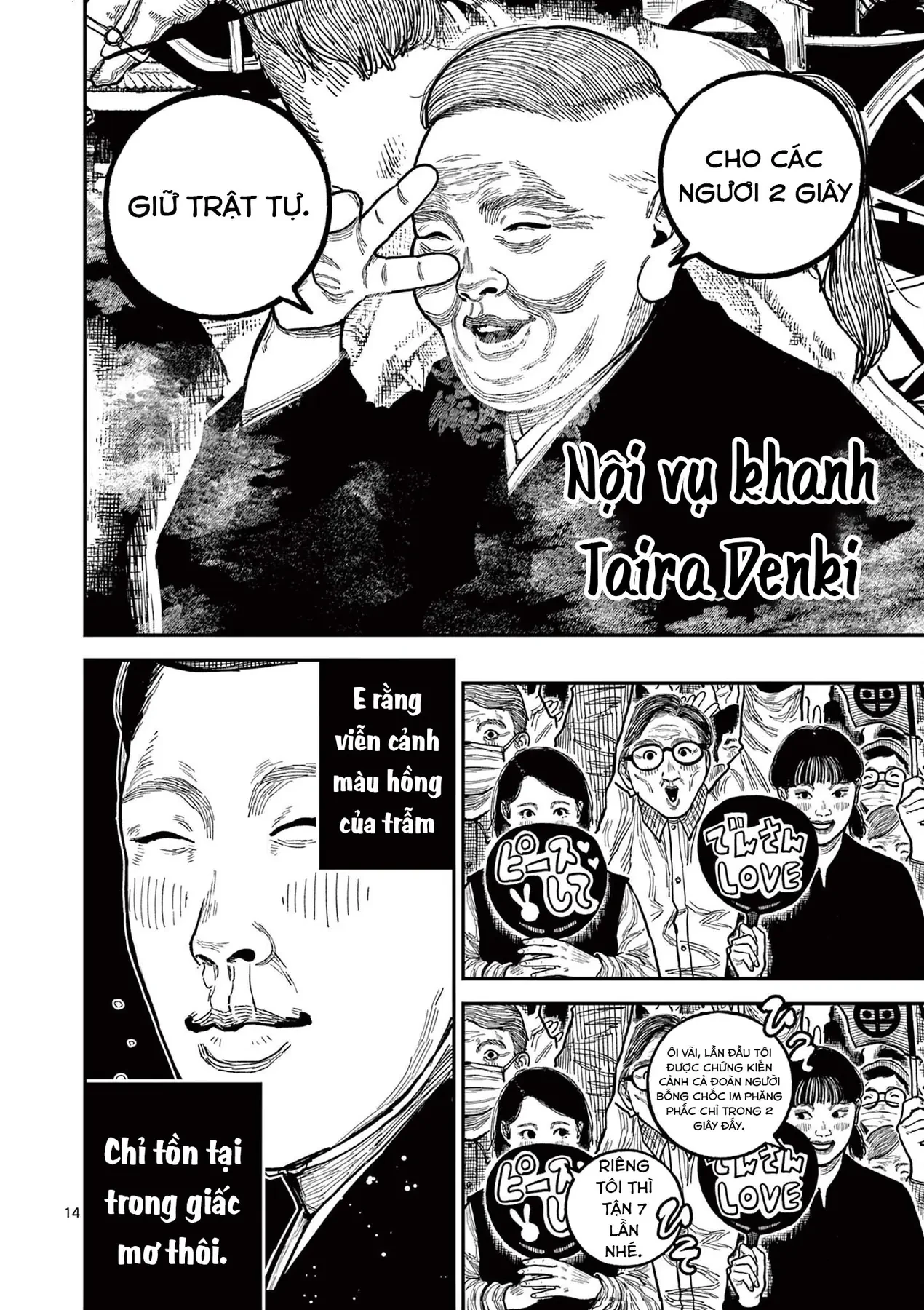 Nhật Bản Thời Kỳ Loạn Tam Quốc Chapter 22 - 14