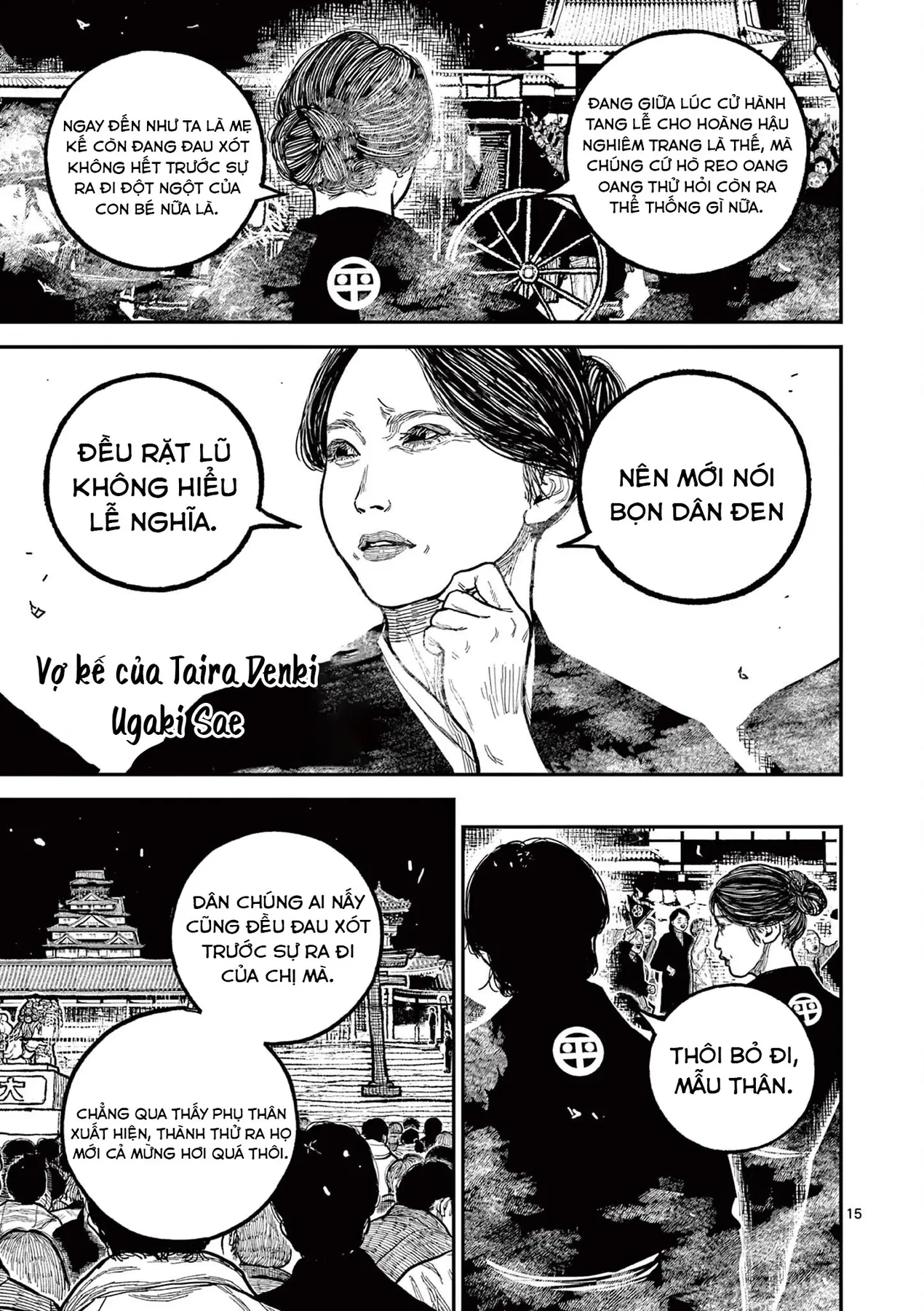 Nhật Bản Thời Kỳ Loạn Tam Quốc Chapter 22 - 15