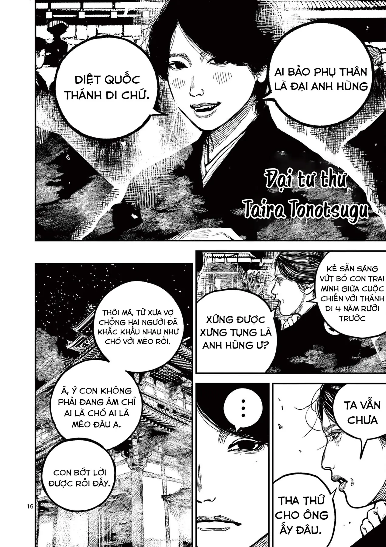 Nhật Bản Thời Kỳ Loạn Tam Quốc Chapter 22 - 16