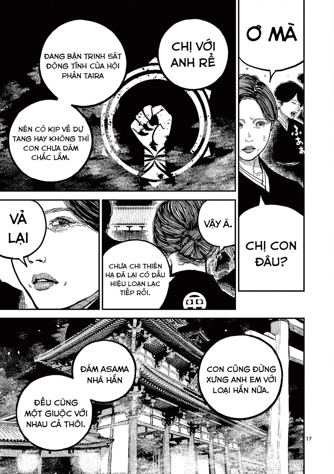 Nhật Bản Thời Kỳ Loạn Tam Quốc Chapter 22 - 17