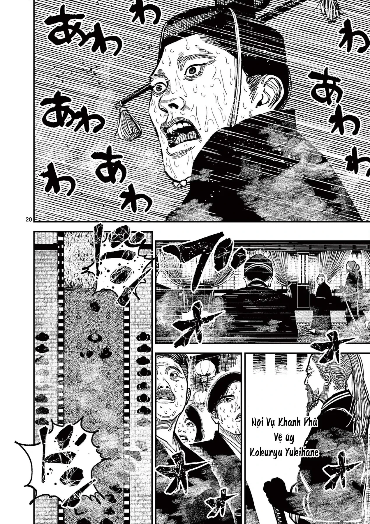 Nhật Bản Thời Kỳ Loạn Tam Quốc Chapter 22 - 19