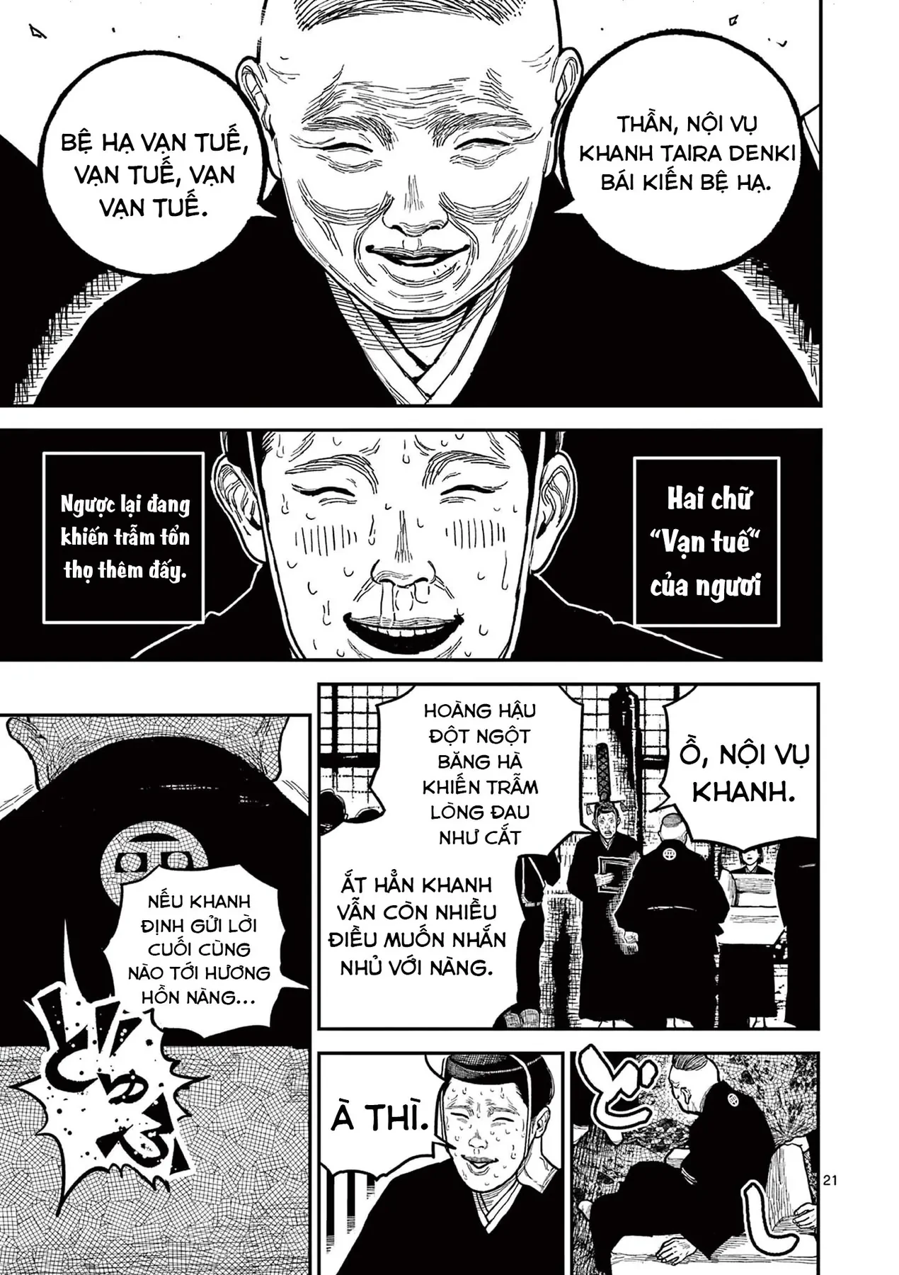 Nhật Bản Thời Kỳ Loạn Tam Quốc Chapter 22 - 20