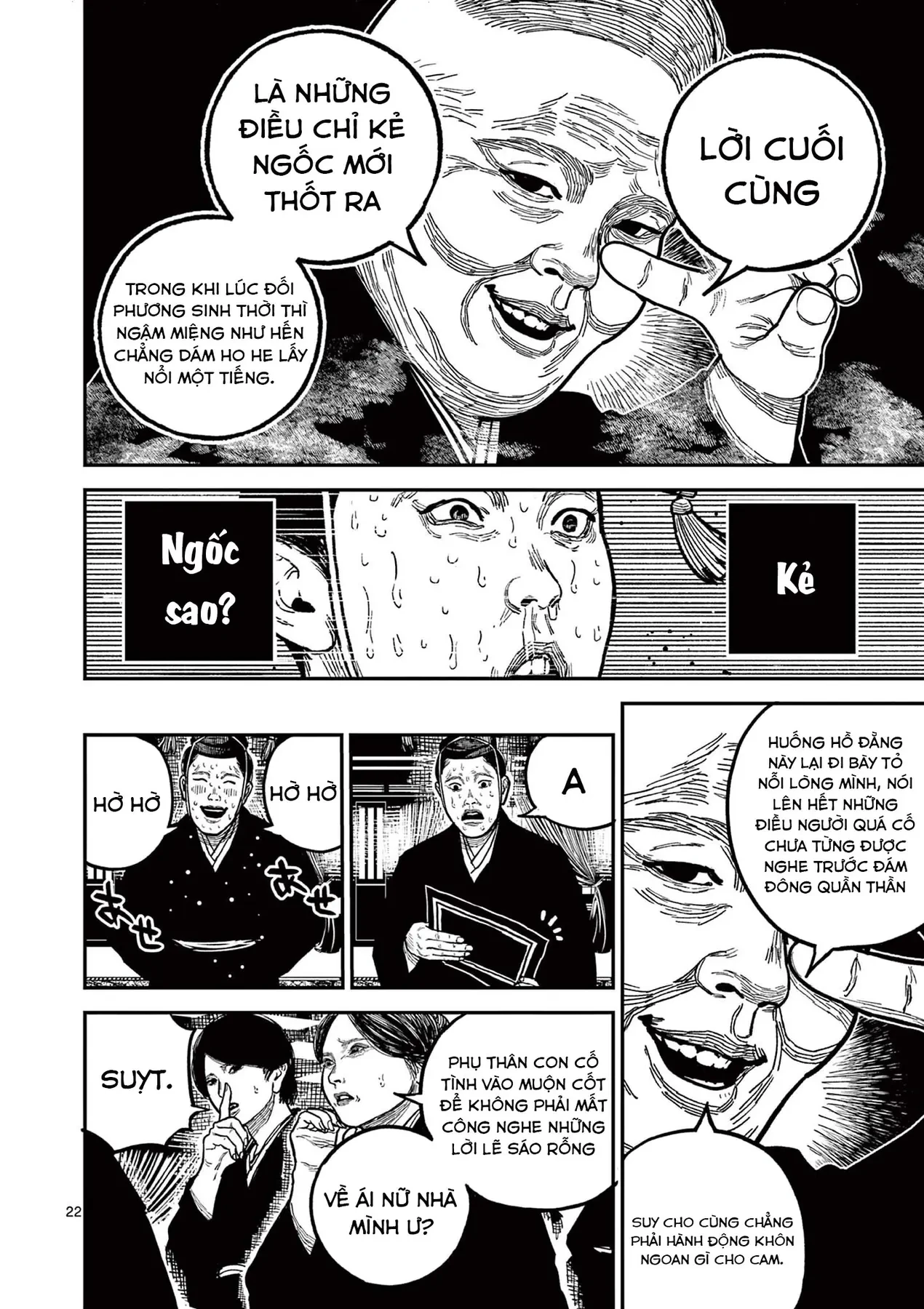 Nhật Bản Thời Kỳ Loạn Tam Quốc Chapter 22 - 21