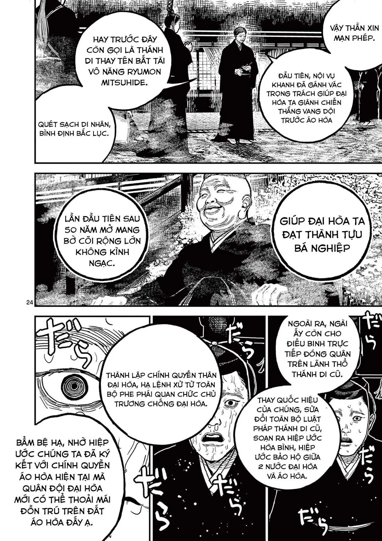 Nhật Bản Thời Kỳ Loạn Tam Quốc Chapter 22 - 23