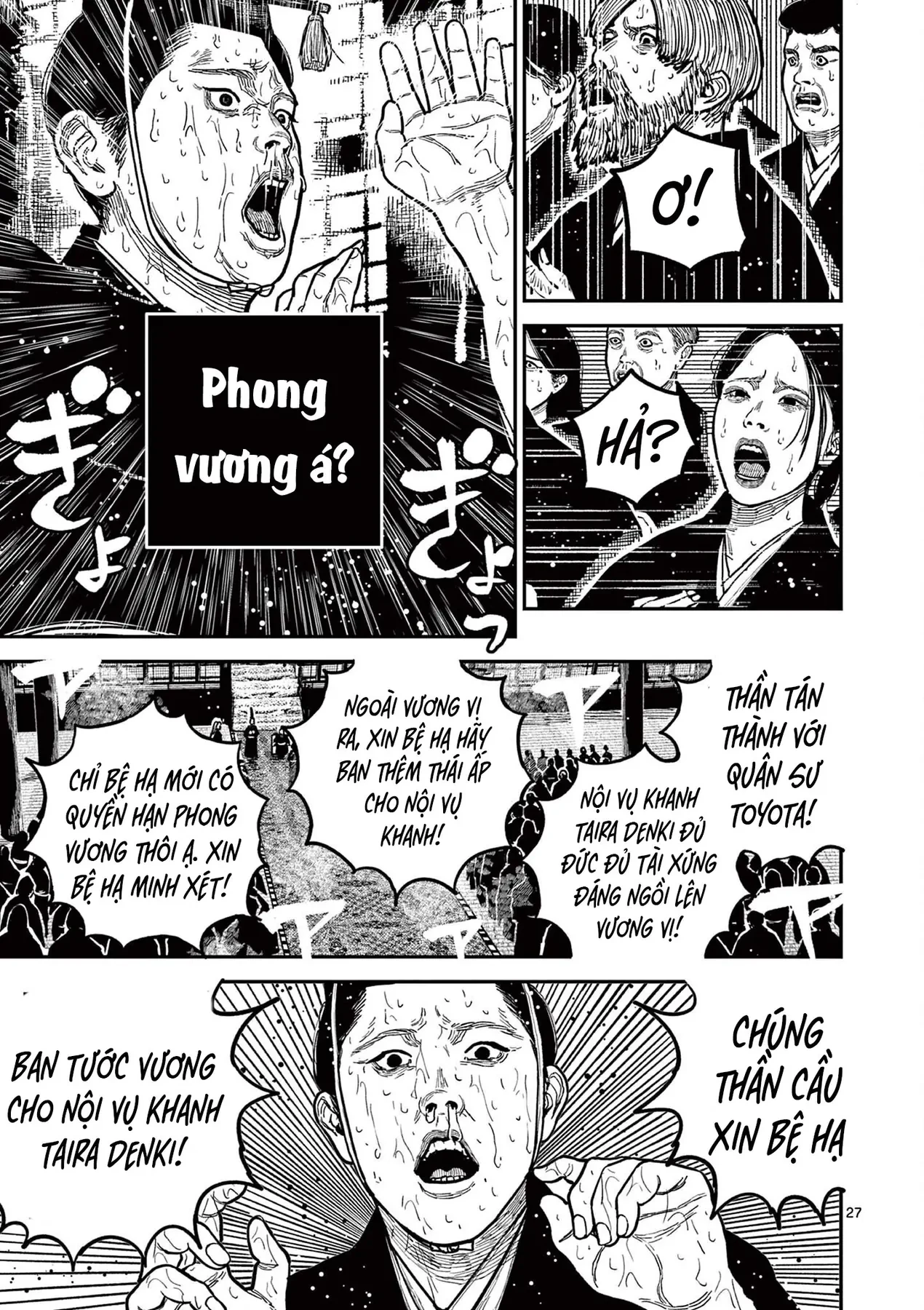 Nhật Bản Thời Kỳ Loạn Tam Quốc Chapter 22 - 26