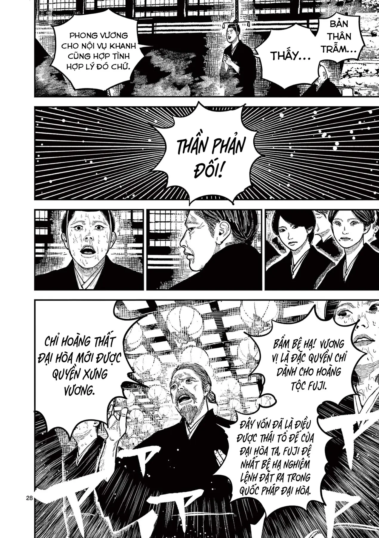 Nhật Bản Thời Kỳ Loạn Tam Quốc Chapter 22 - 27