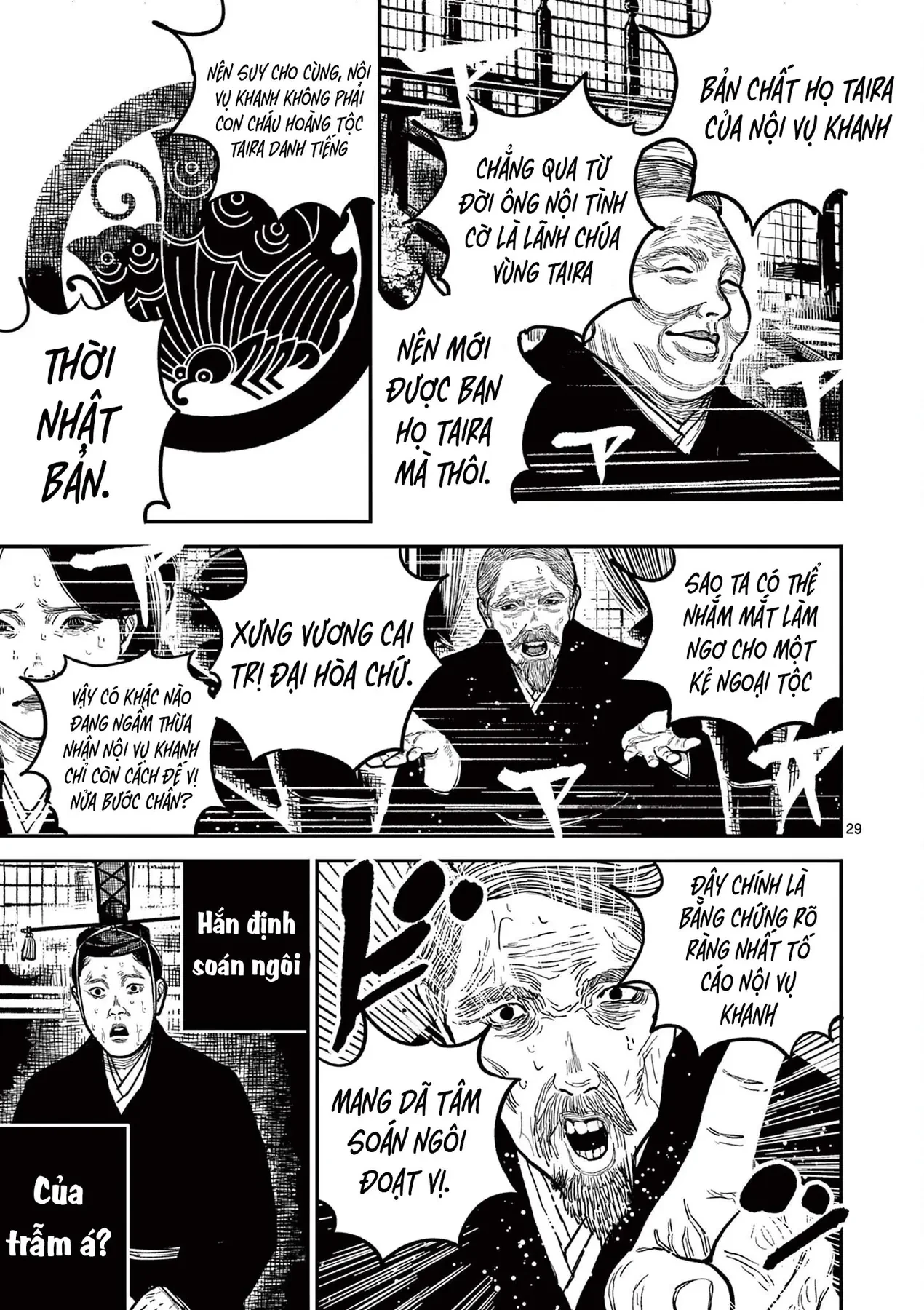 Nhật Bản Thời Kỳ Loạn Tam Quốc Chapter 22 - 28