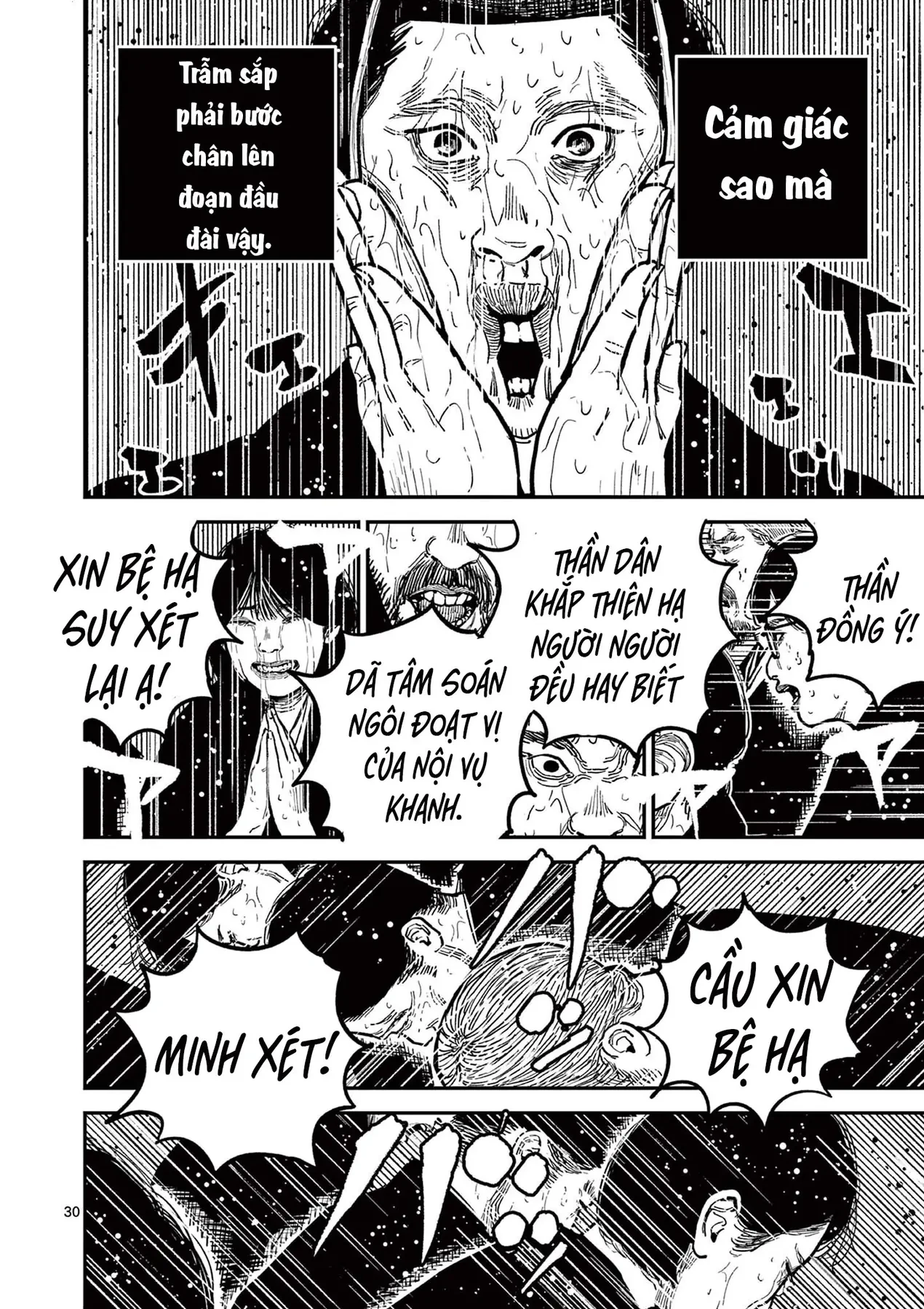 Nhật Bản Thời Kỳ Loạn Tam Quốc Chapter 22 - 29