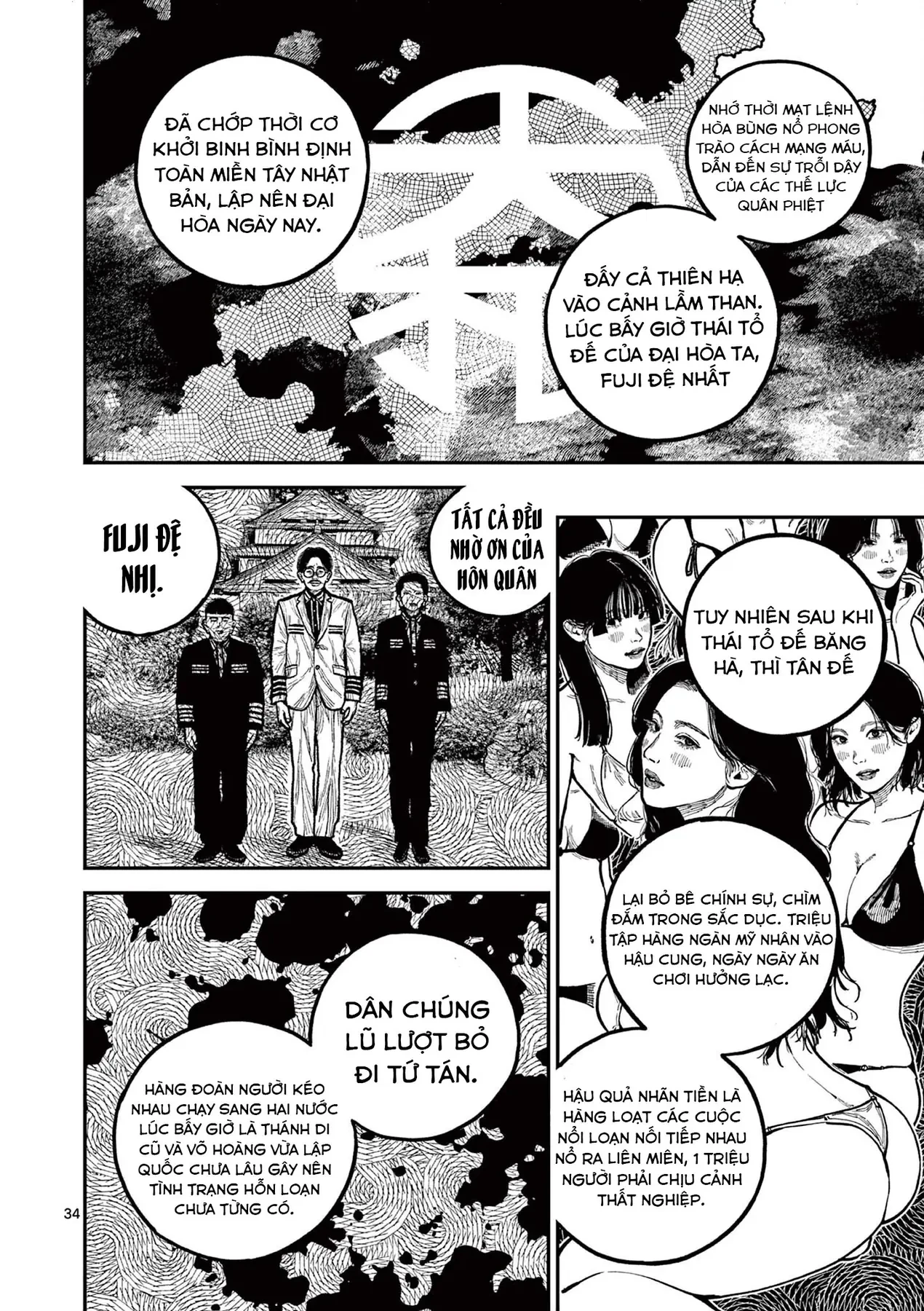 Nhật Bản Thời Kỳ Loạn Tam Quốc Chapter 22 - 33