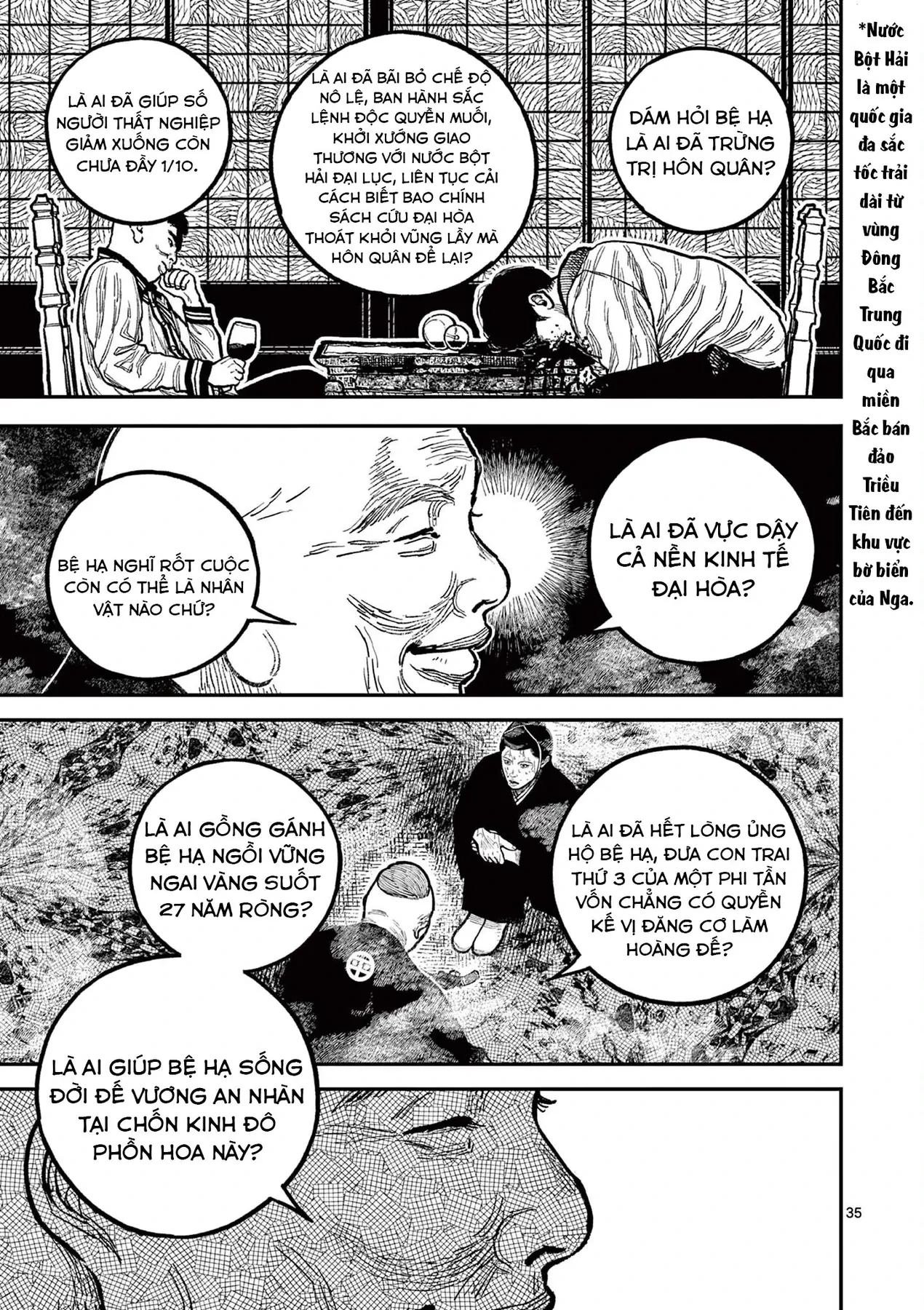 Nhật Bản Thời Kỳ Loạn Tam Quốc Chapter 22 - 34