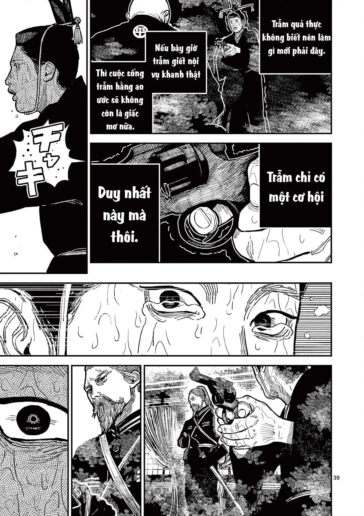 Nhật Bản Thời Kỳ Loạn Tam Quốc Chapter 22 - 38