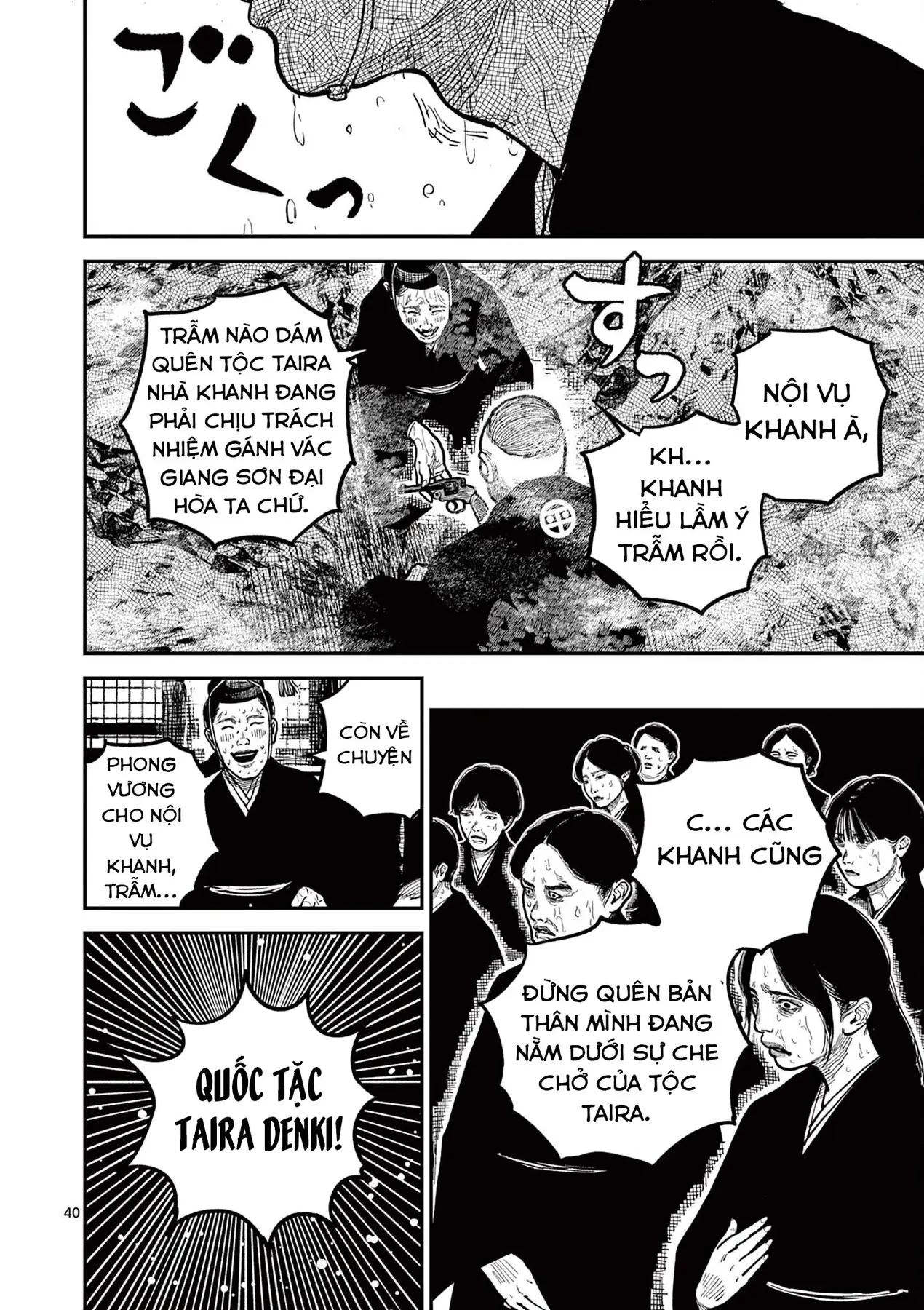 Nhật Bản Thời Kỳ Loạn Tam Quốc Chapter 22 - 39