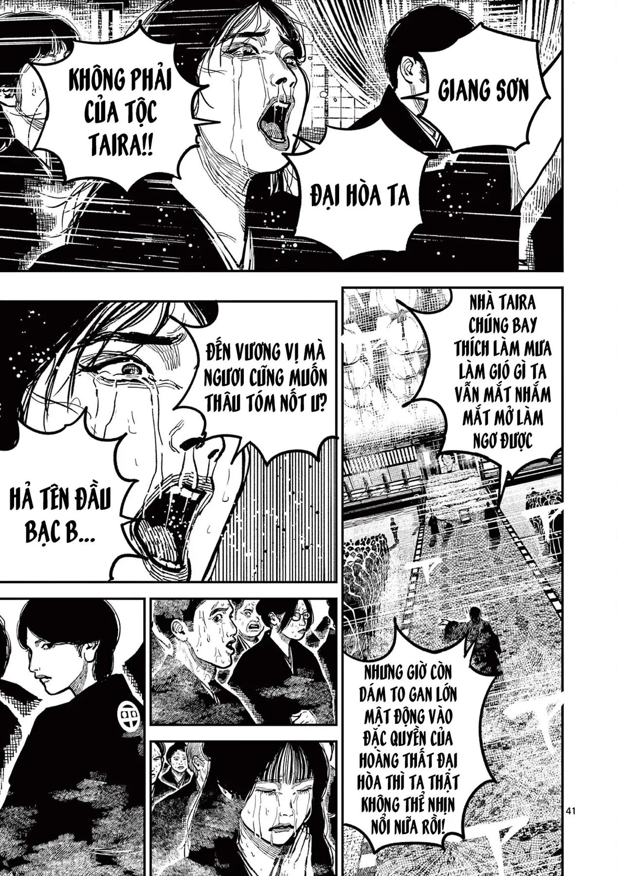 Nhật Bản Thời Kỳ Loạn Tam Quốc Chapter 22 - 40