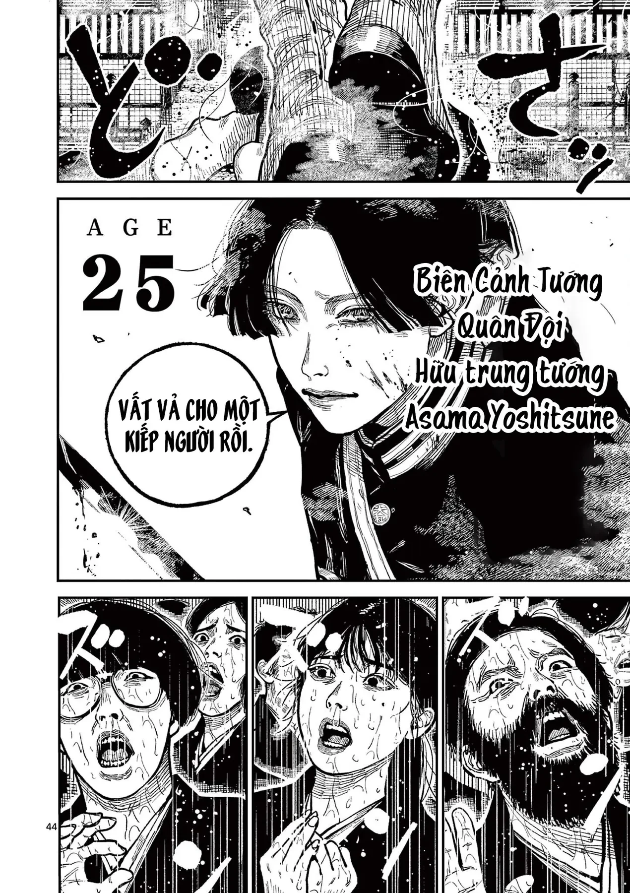 Nhật Bản Thời Kỳ Loạn Tam Quốc Chapter 22 - 42