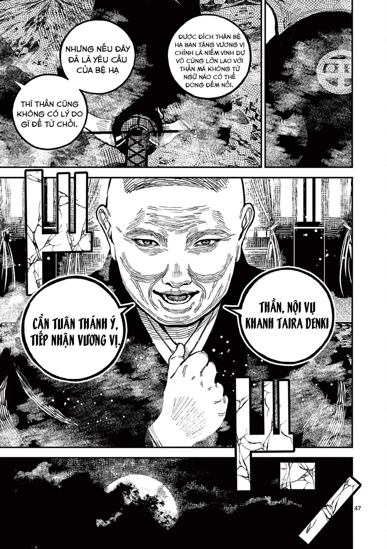 Nhật Bản Thời Kỳ Loạn Tam Quốc Chapter 22 - 45