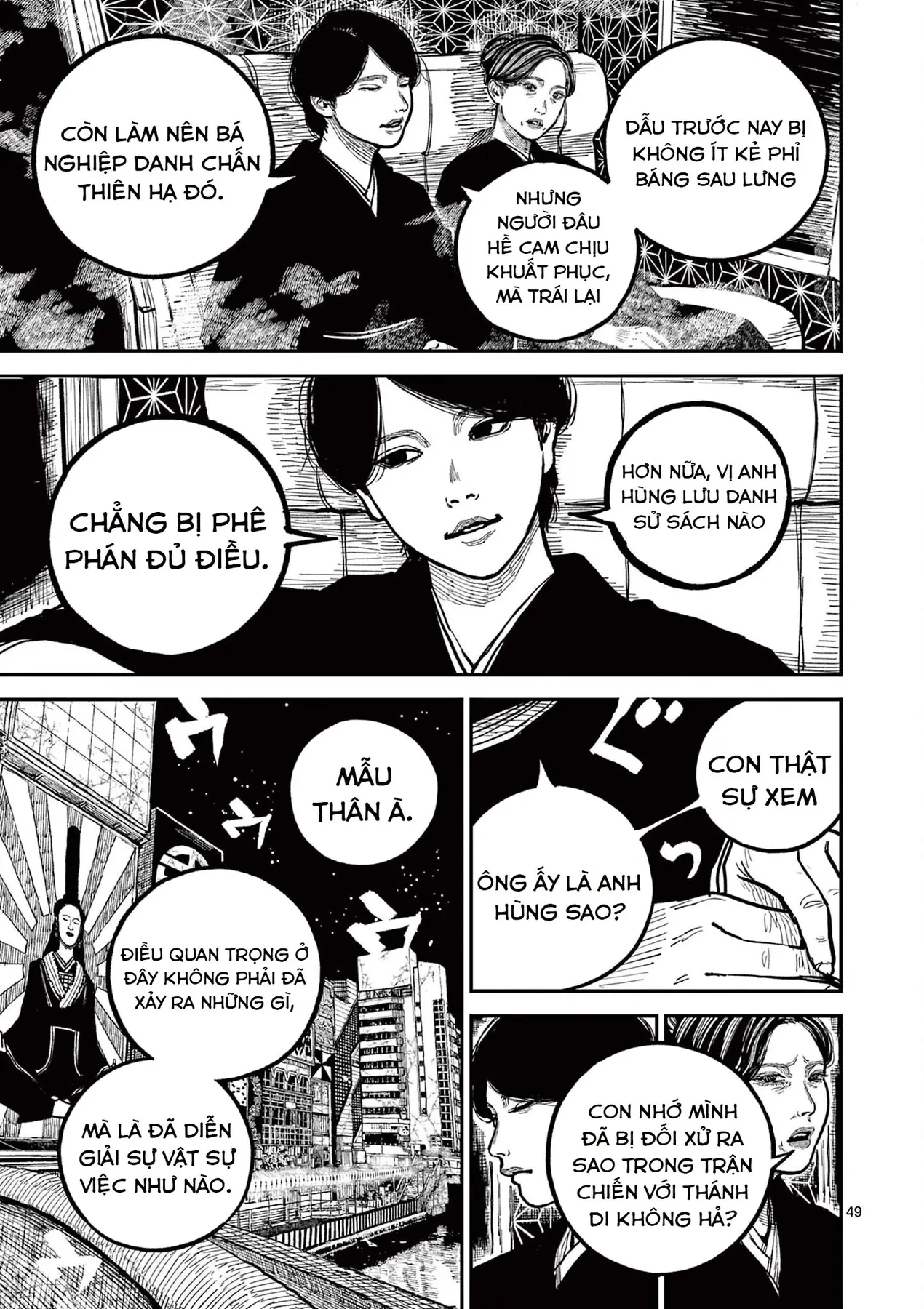 Nhật Bản Thời Kỳ Loạn Tam Quốc Chapter 22 - 47