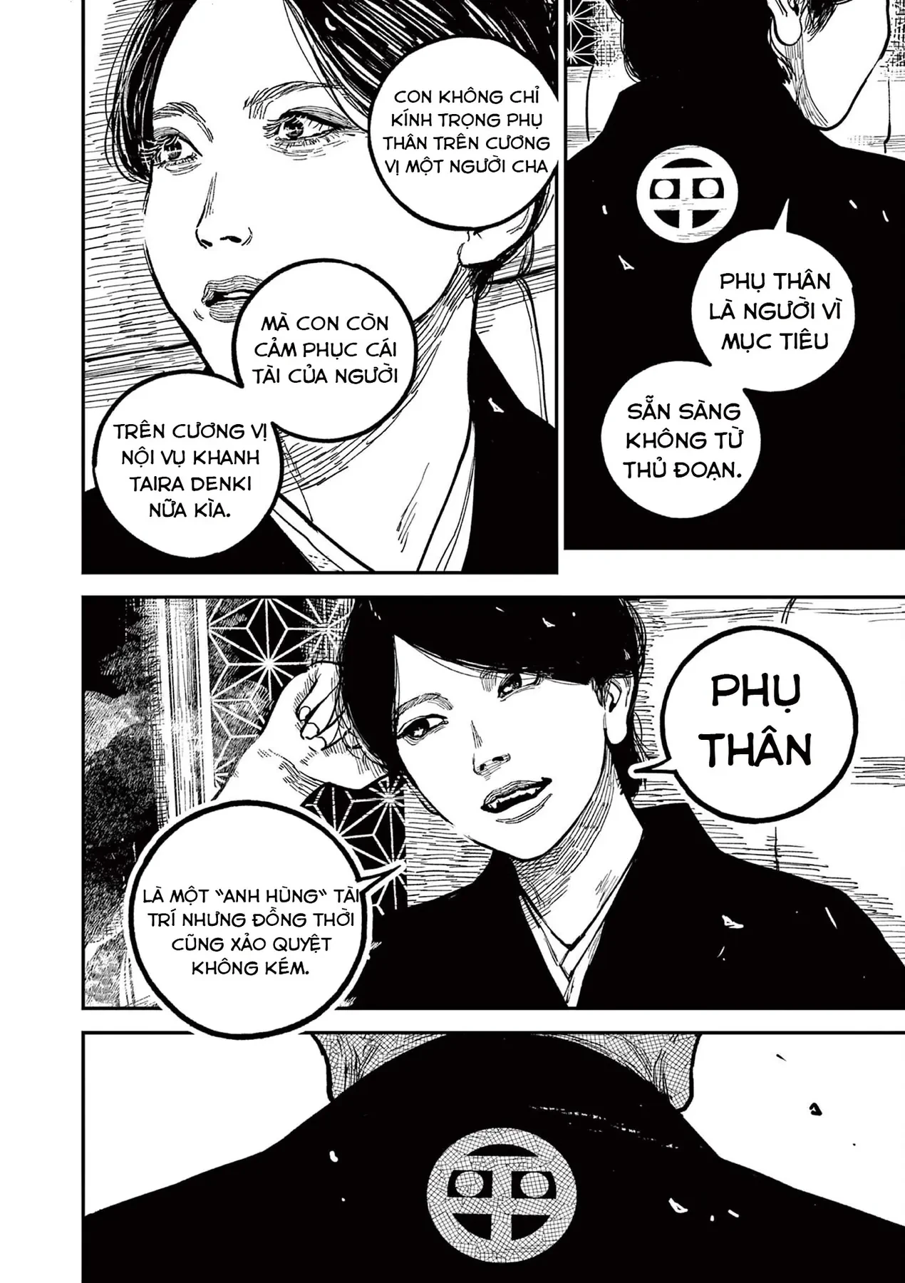 Nhật Bản Thời Kỳ Loạn Tam Quốc Chapter 22 - 48