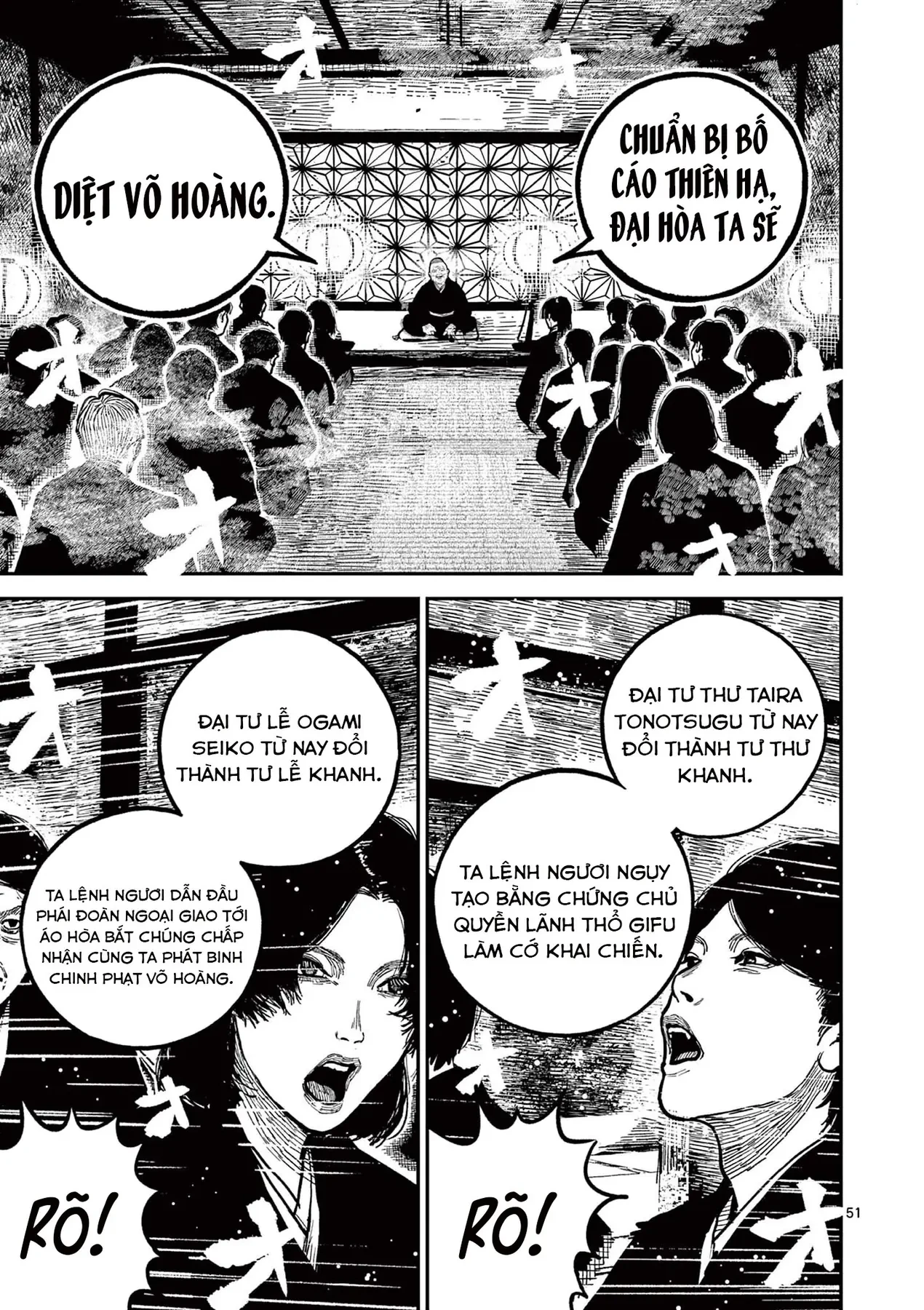 Nhật Bản Thời Kỳ Loạn Tam Quốc Chapter 22 - 49