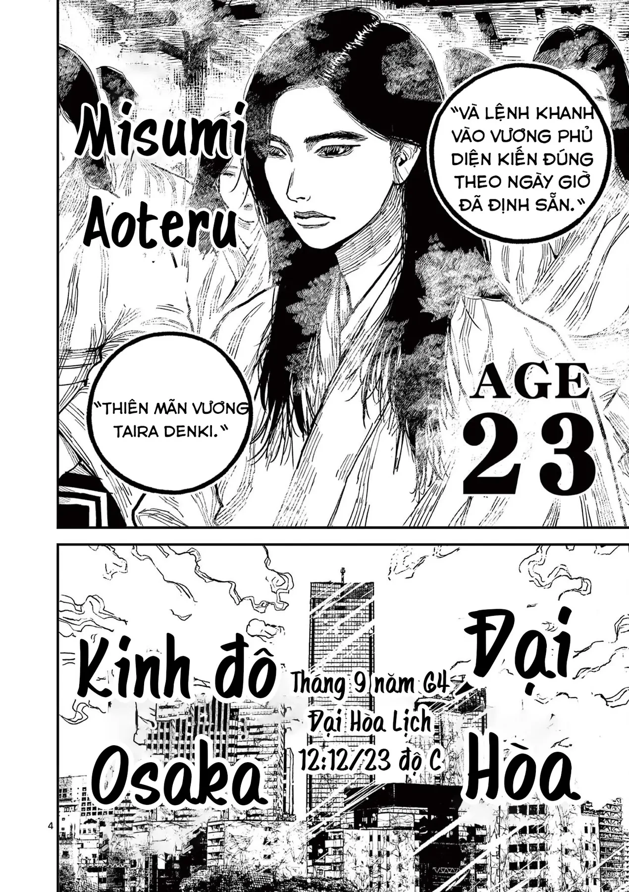 Nhật Bản Thời Kỳ Loạn Tam Quốc Chapter 23 - 5