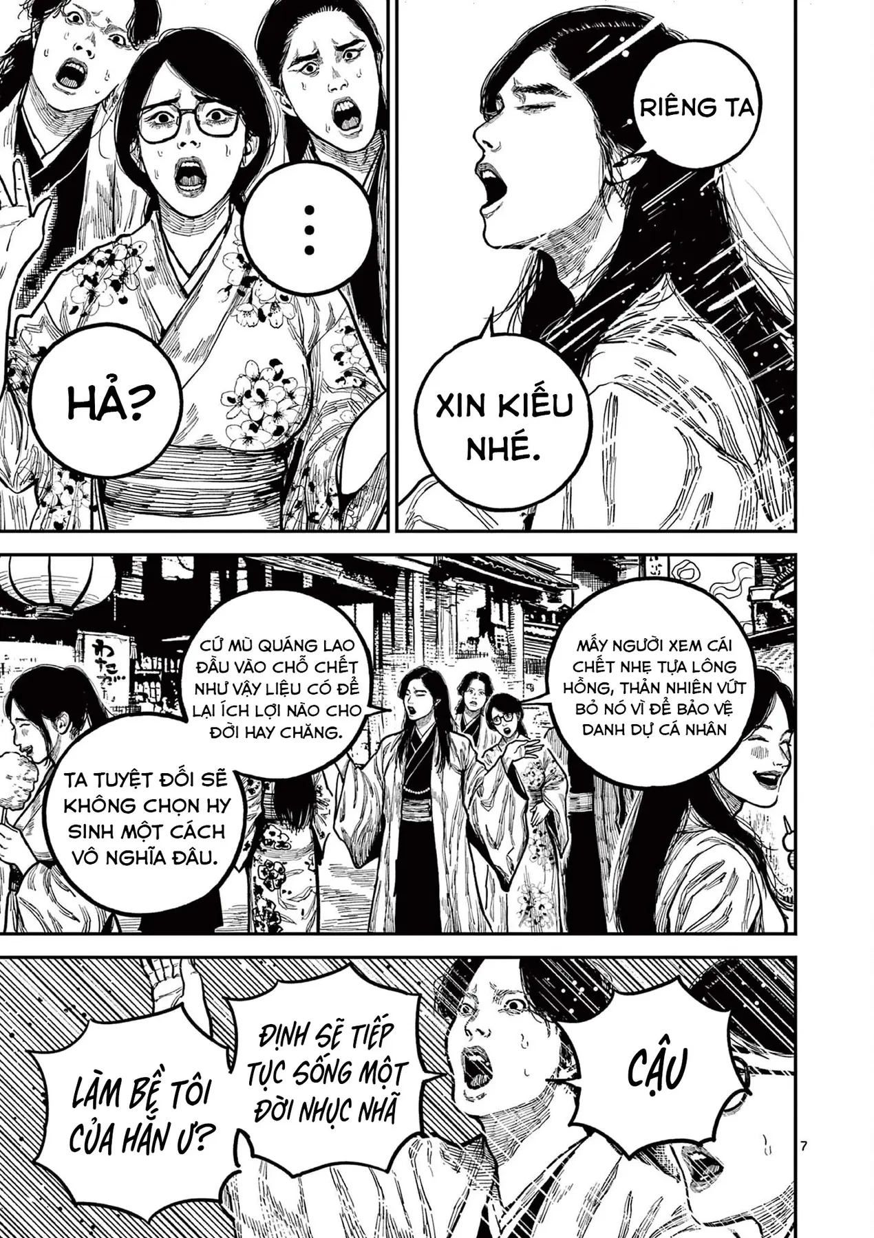 Nhật Bản Thời Kỳ Loạn Tam Quốc Chapter 23 - 8