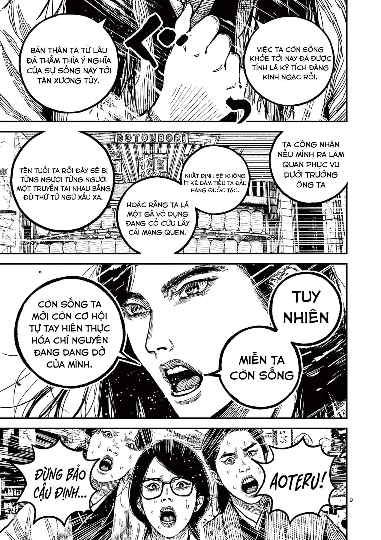 Nhật Bản Thời Kỳ Loạn Tam Quốc Chapter 23 - 10
