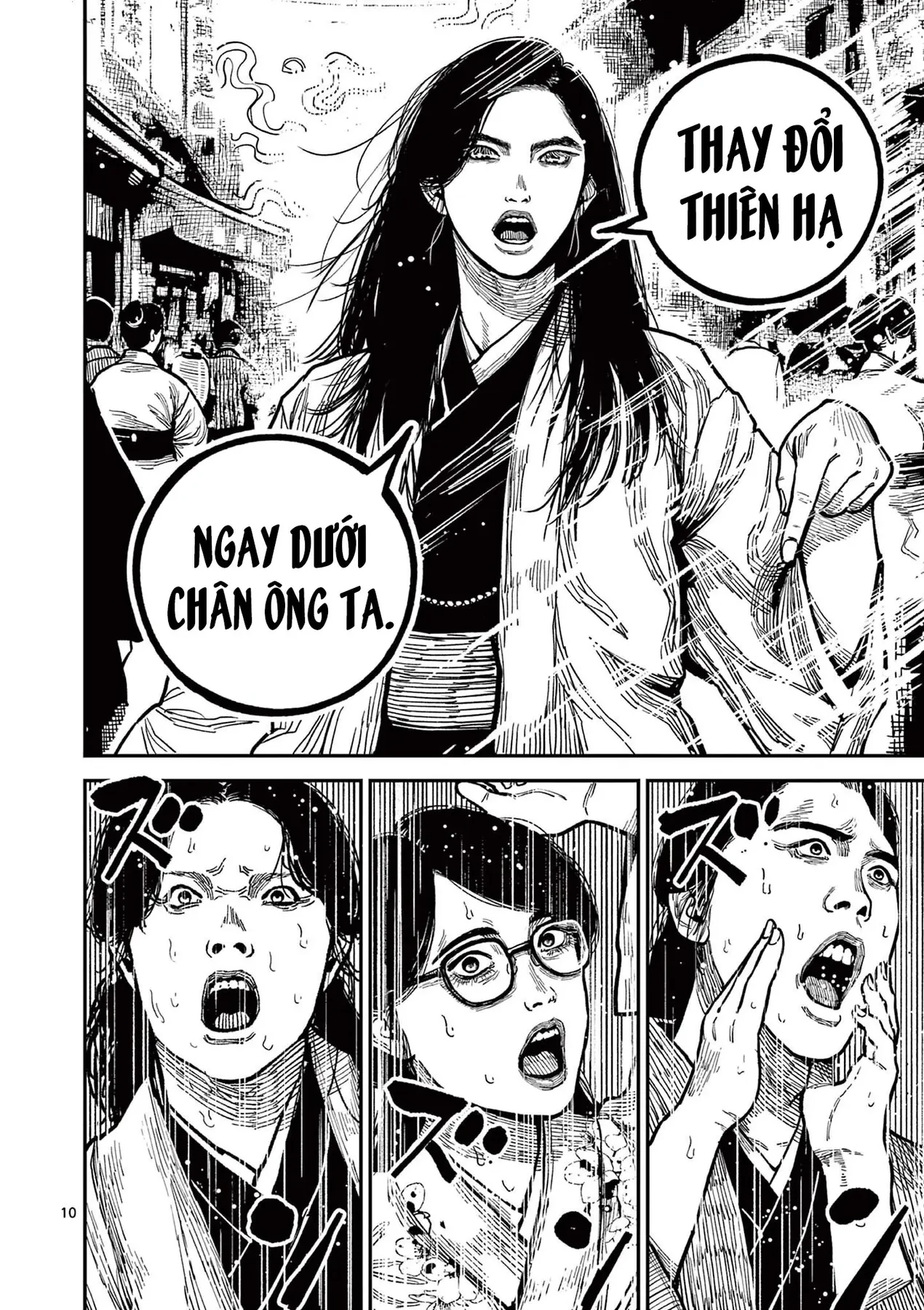 Nhật Bản Thời Kỳ Loạn Tam Quốc Chapter 23 - 11