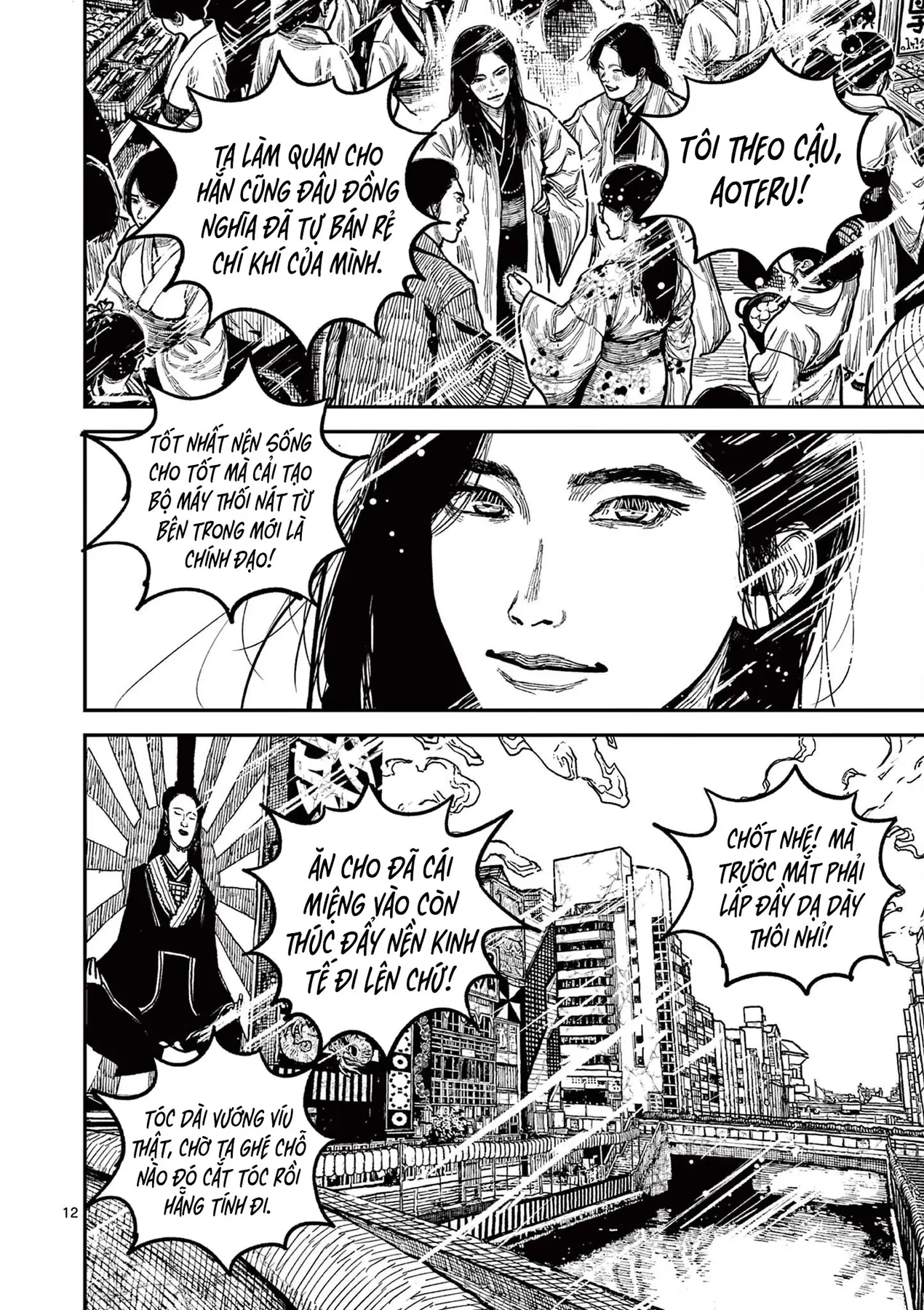 Nhật Bản Thời Kỳ Loạn Tam Quốc Chapter 23 - 13