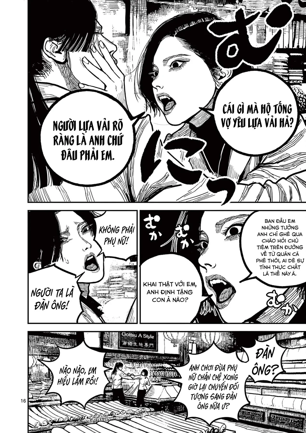 Nhật Bản Thời Kỳ Loạn Tam Quốc Chapter 23 - 17