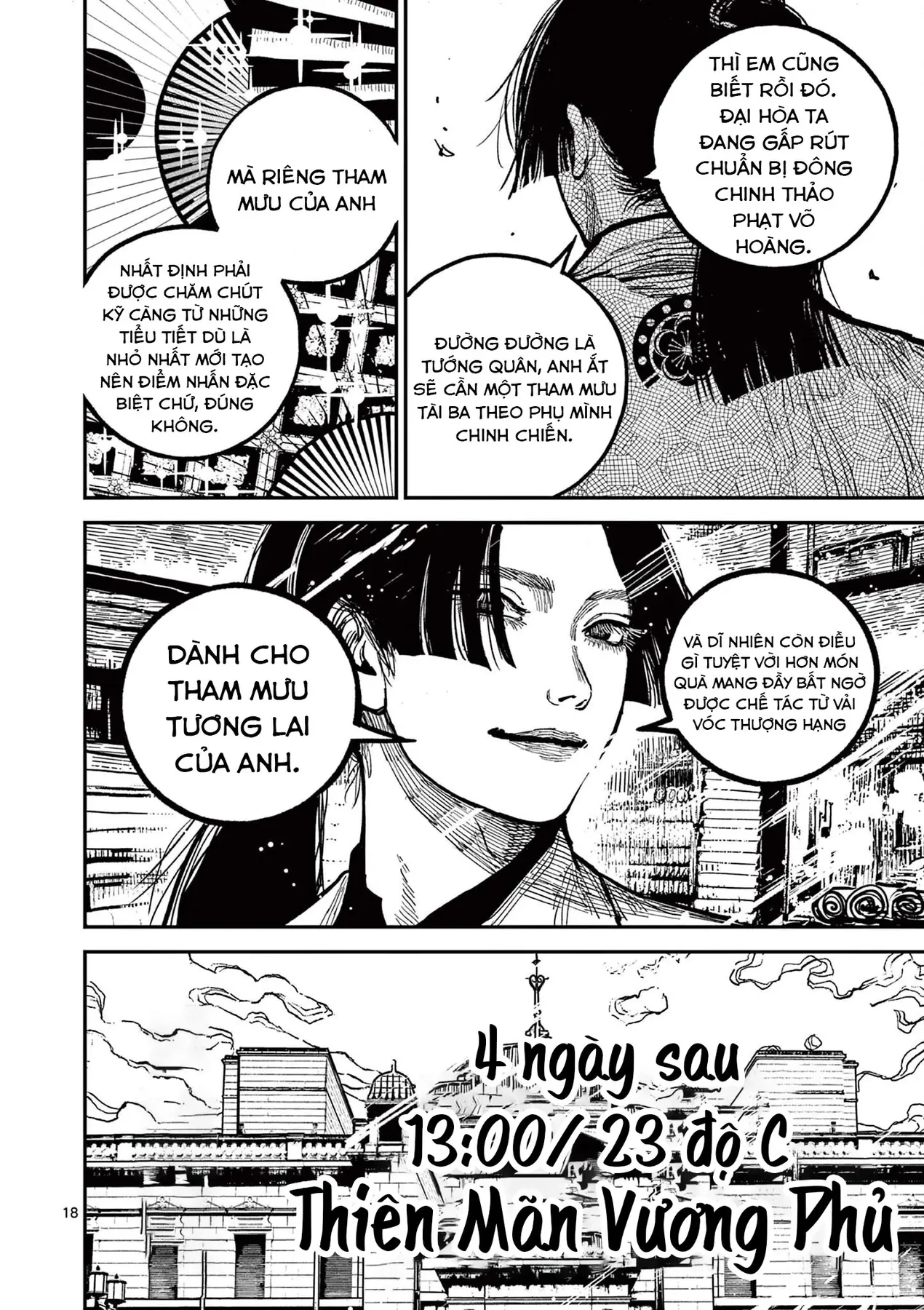 Nhật Bản Thời Kỳ Loạn Tam Quốc Chapter 23 - 19