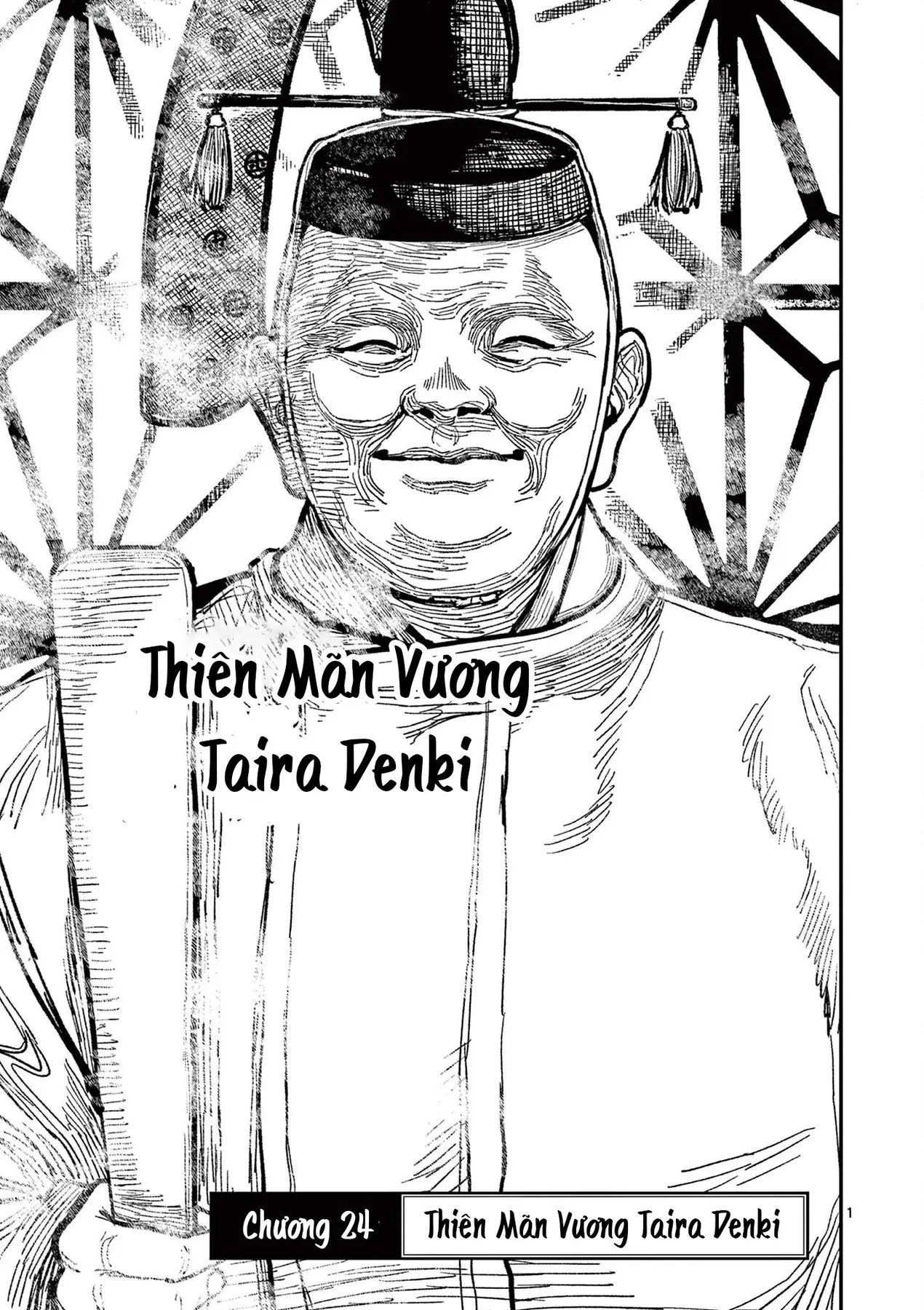 Nhật Bản Thời Kỳ Loạn Tam Quốc Chapter 24 - 2