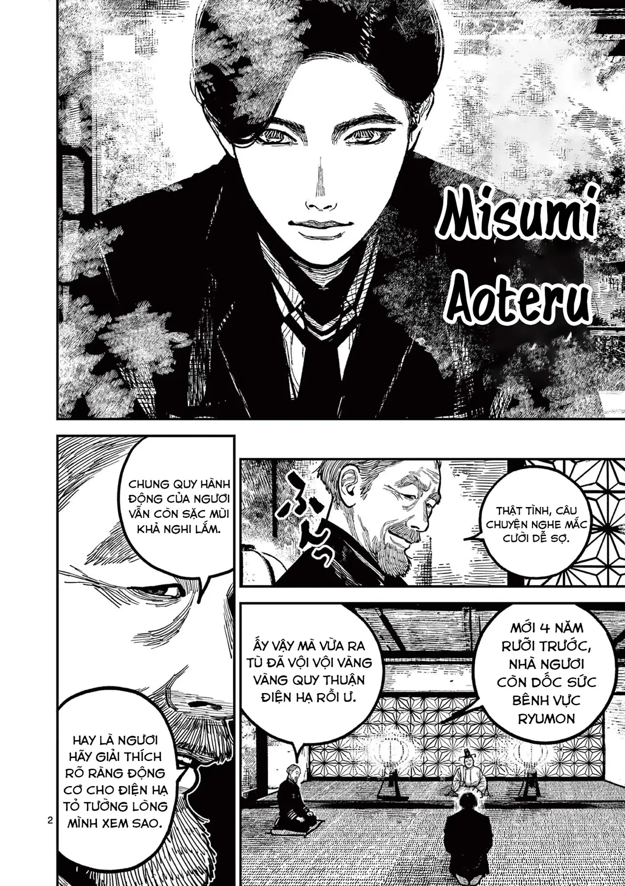 Nhật Bản Thời Kỳ Loạn Tam Quốc Chapter 24 - 3