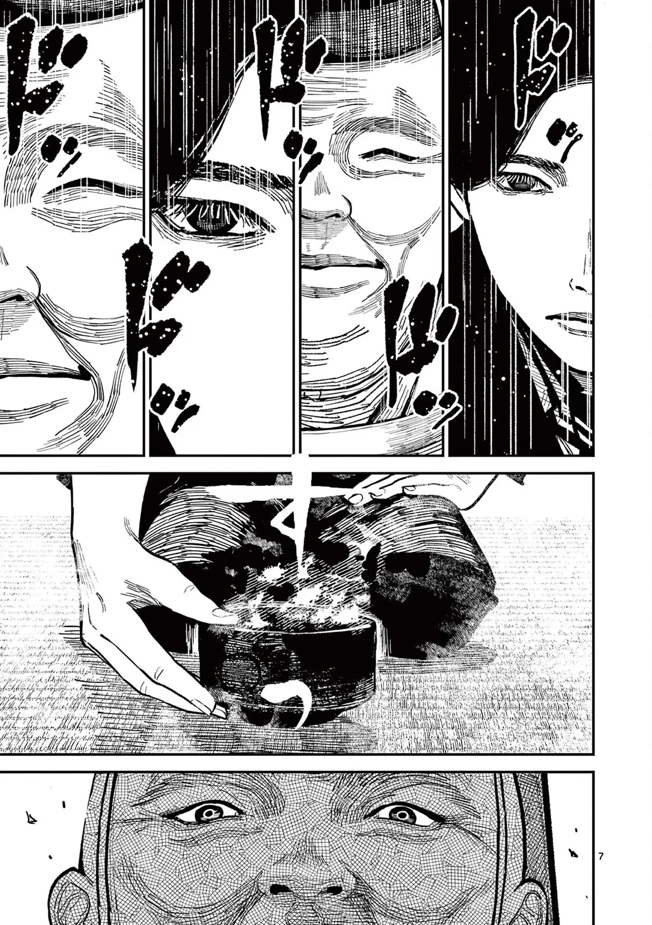 Nhật Bản Thời Kỳ Loạn Tam Quốc Chapter 24 - 8