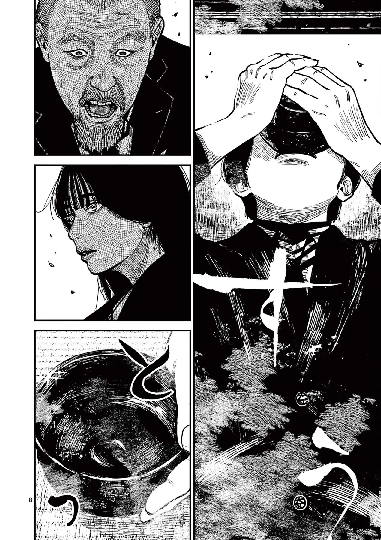 Nhật Bản Thời Kỳ Loạn Tam Quốc Chapter 24 - 9