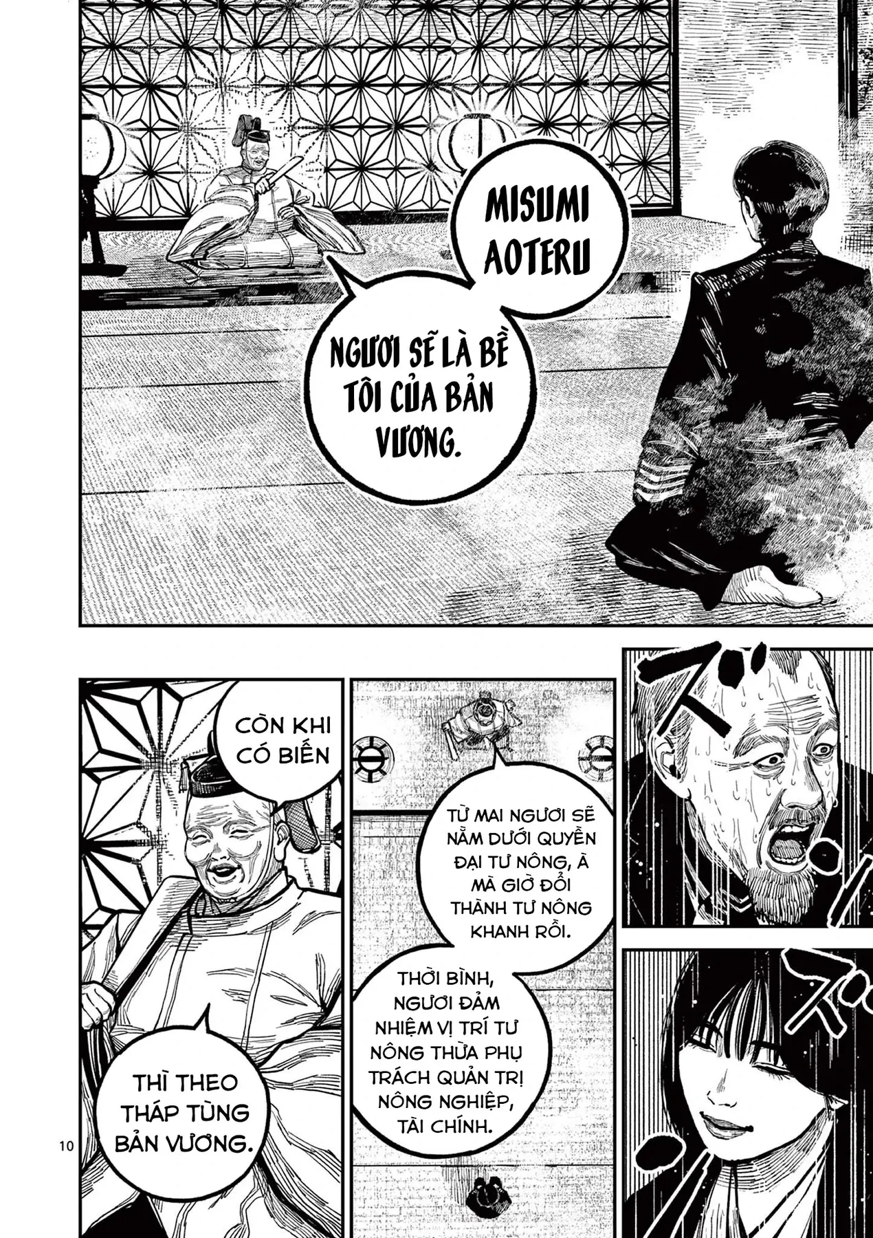 Nhật Bản Thời Kỳ Loạn Tam Quốc Chapter 24 - 11