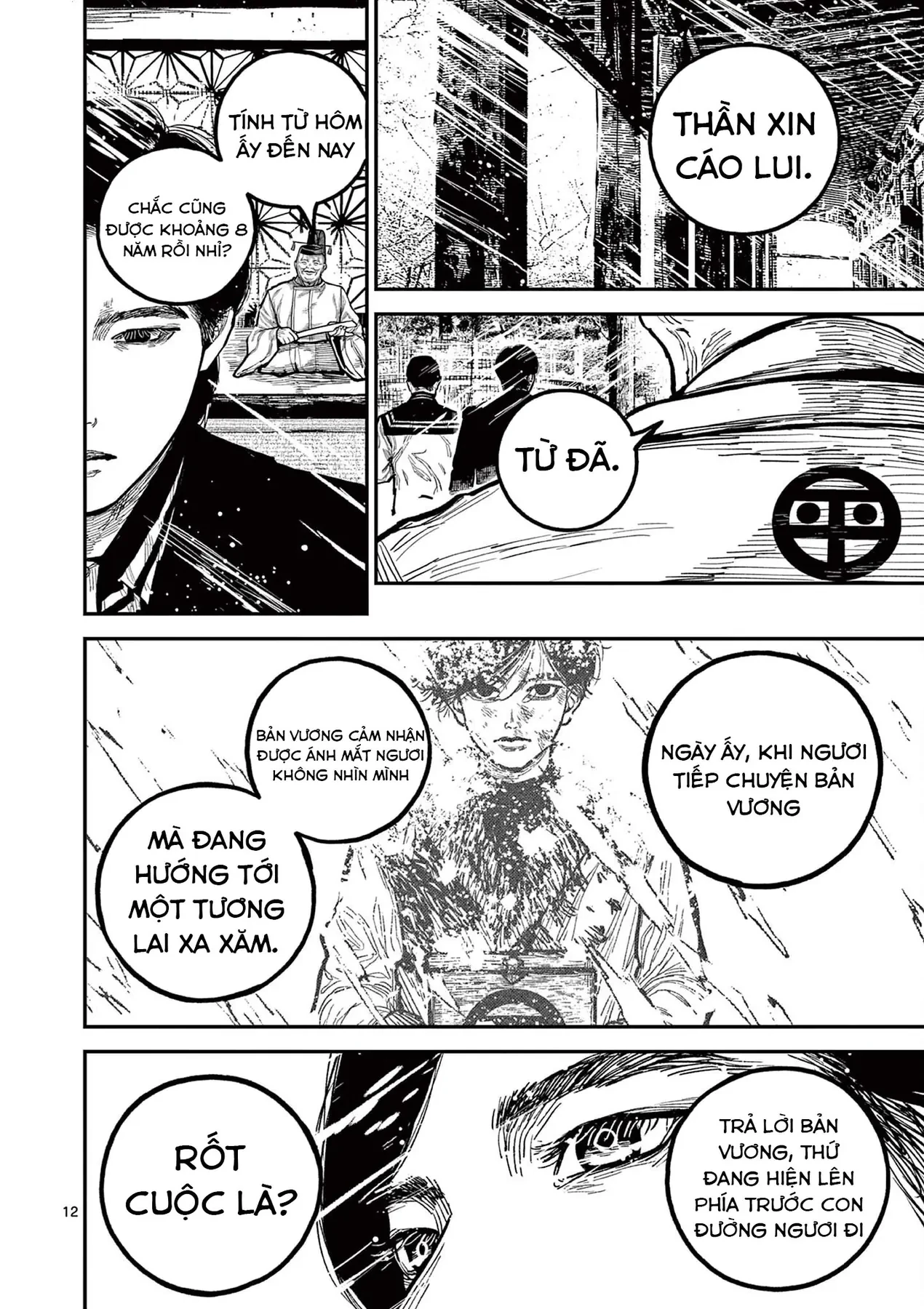 Nhật Bản Thời Kỳ Loạn Tam Quốc Chapter 24 - 13